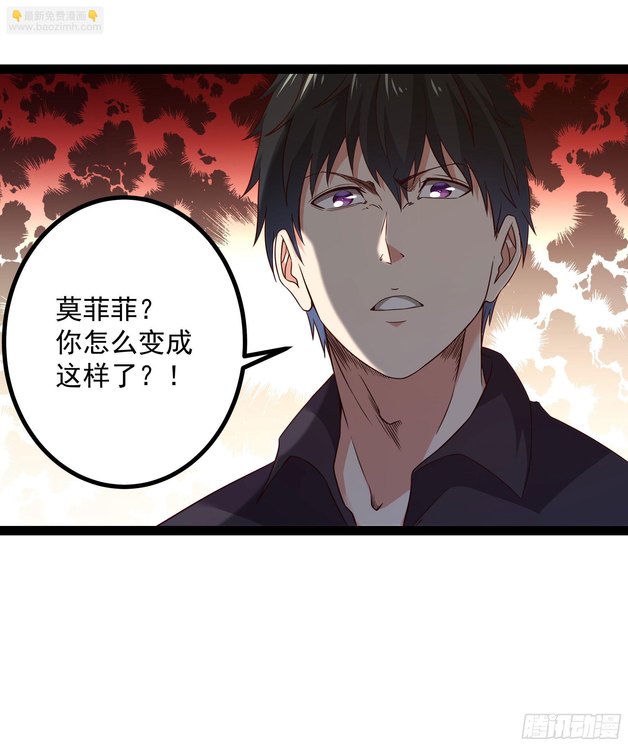 第289话 姑爷放心42