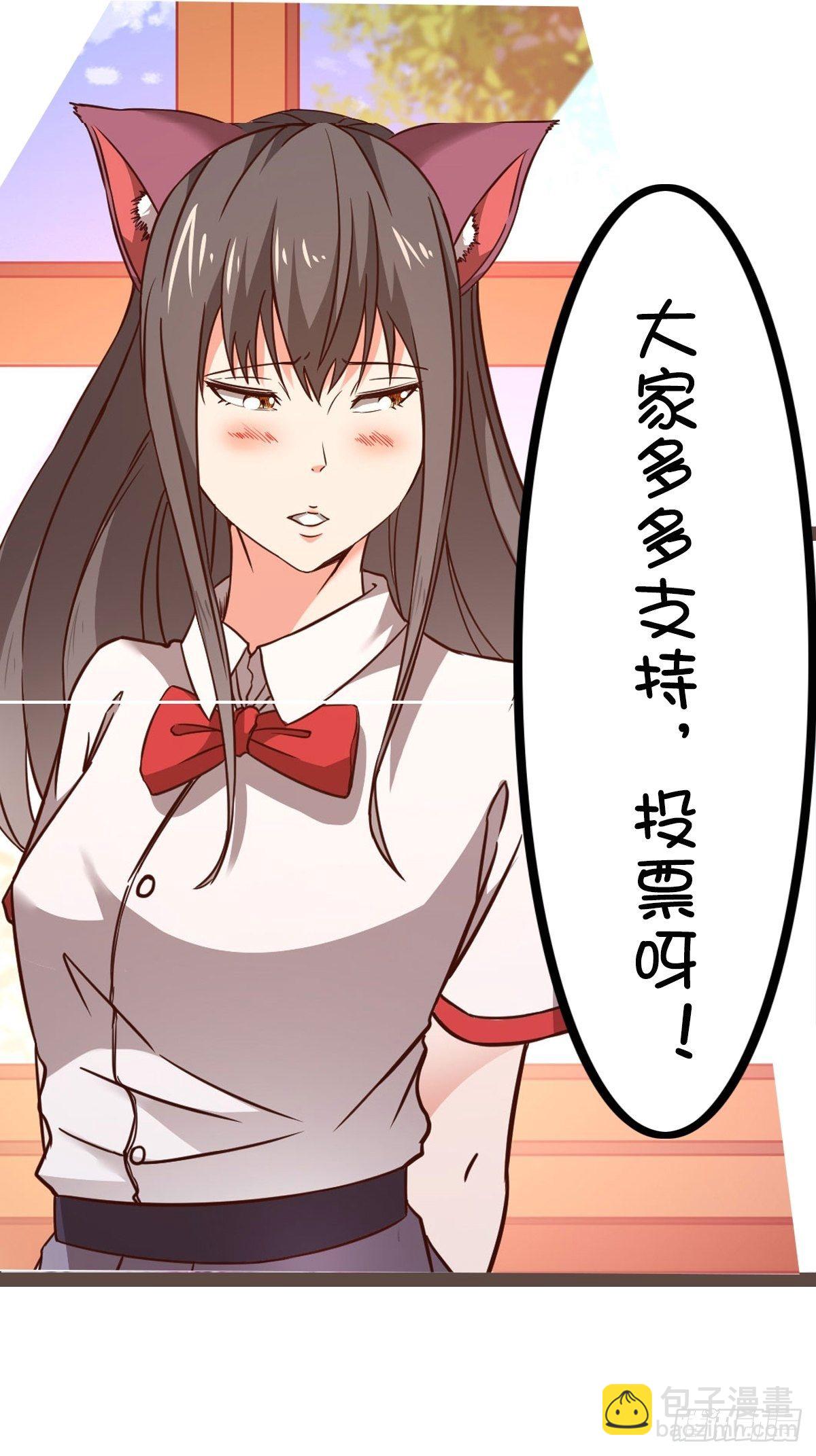 第289话 姑爷放心43