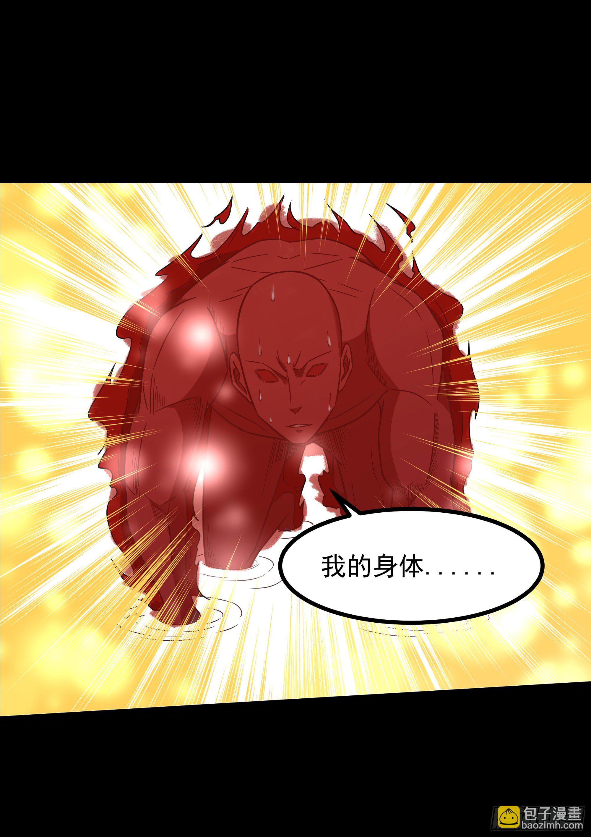 第289话 姑爷放心7