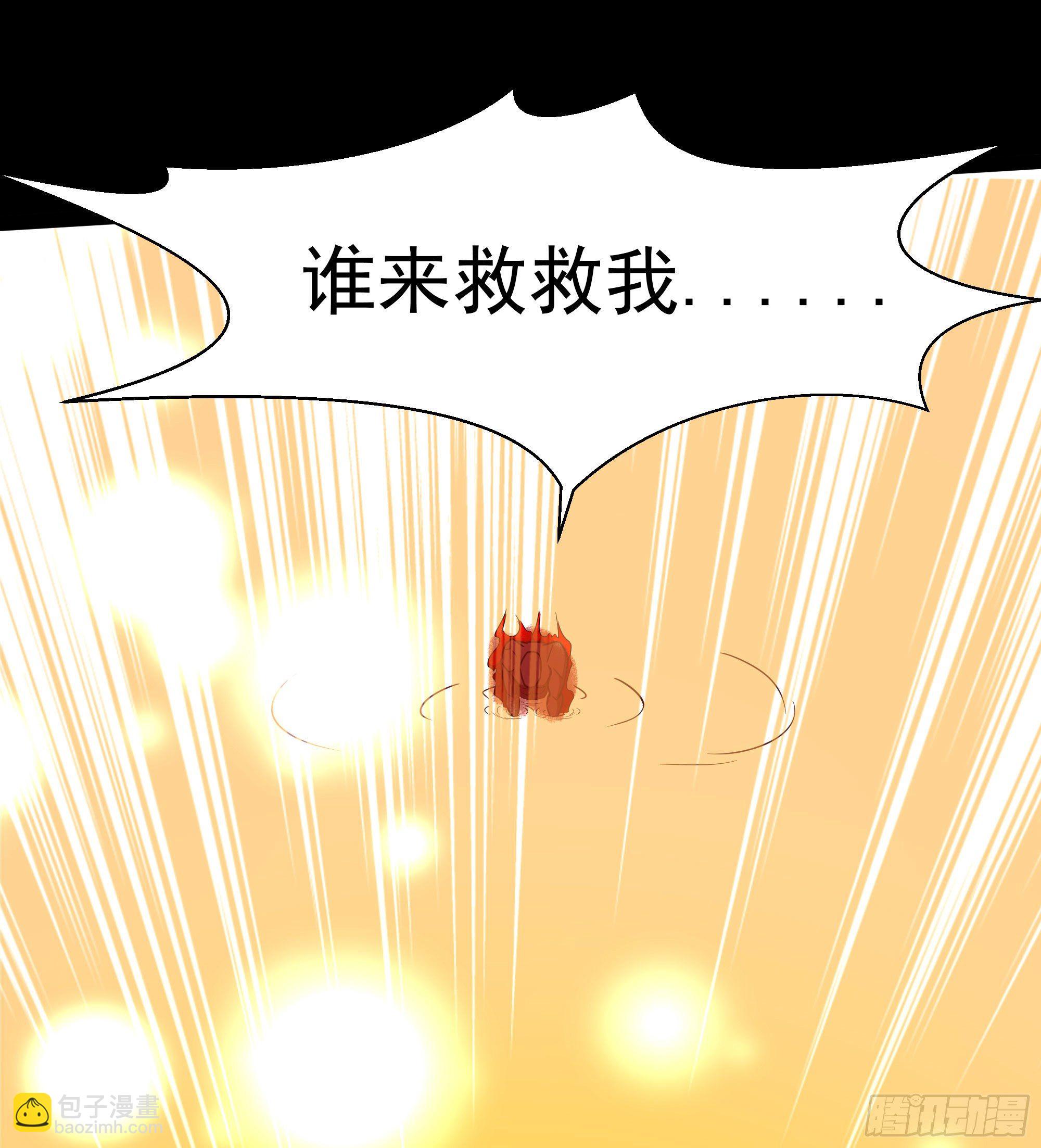 第289话 姑爷放心8