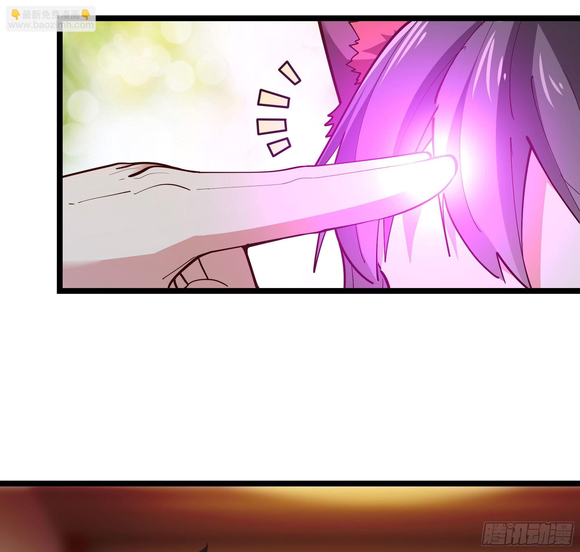 第290话 妖兽之力4