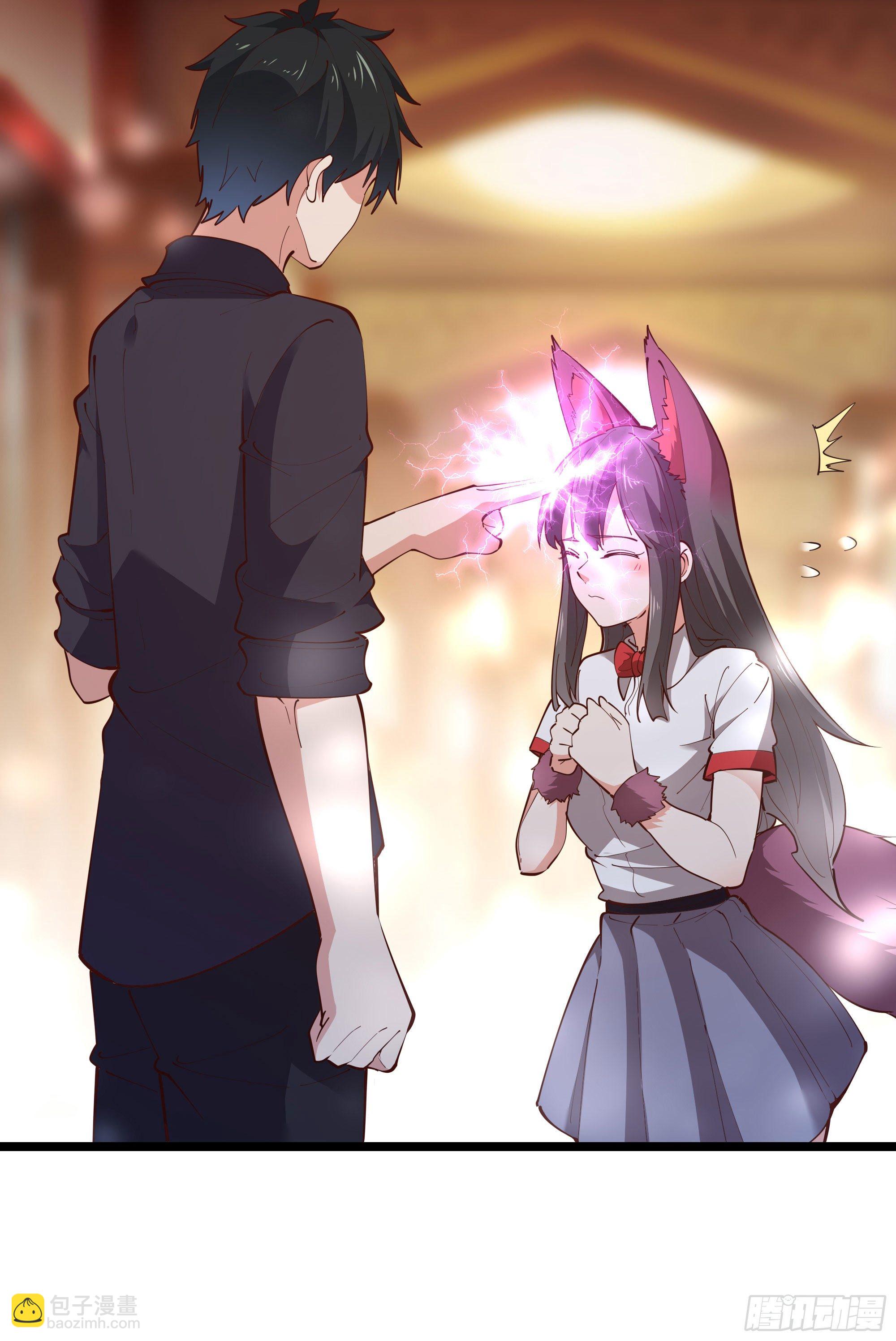 第290话 妖兽之力5
