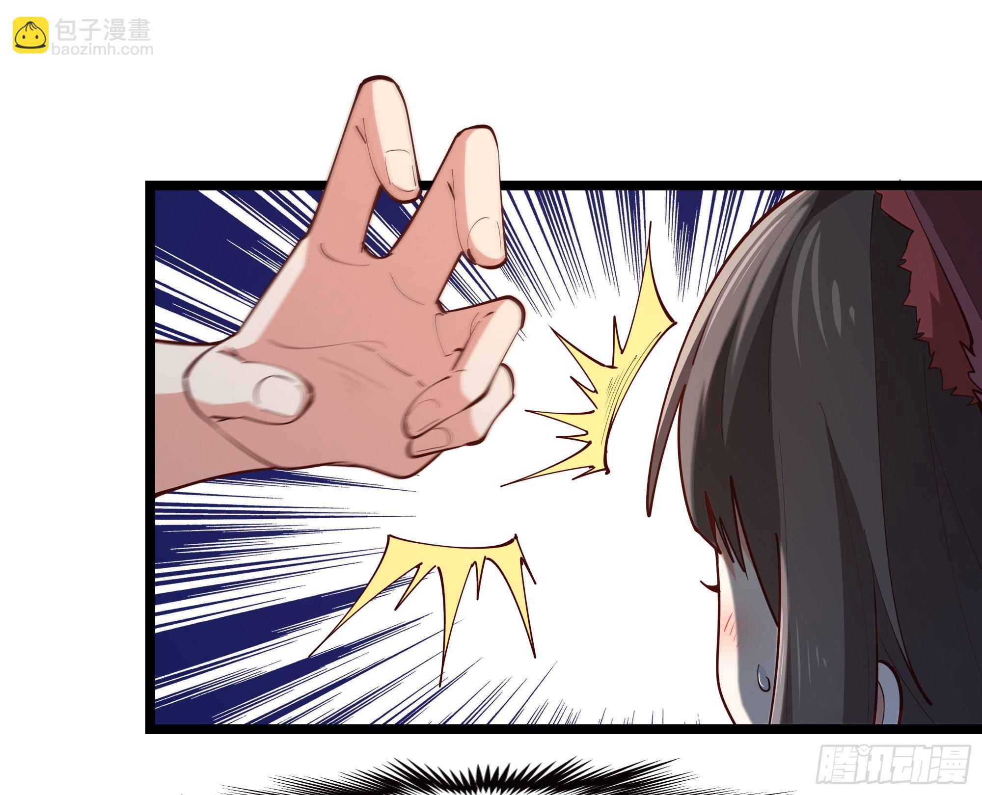 第290话 妖兽之力6