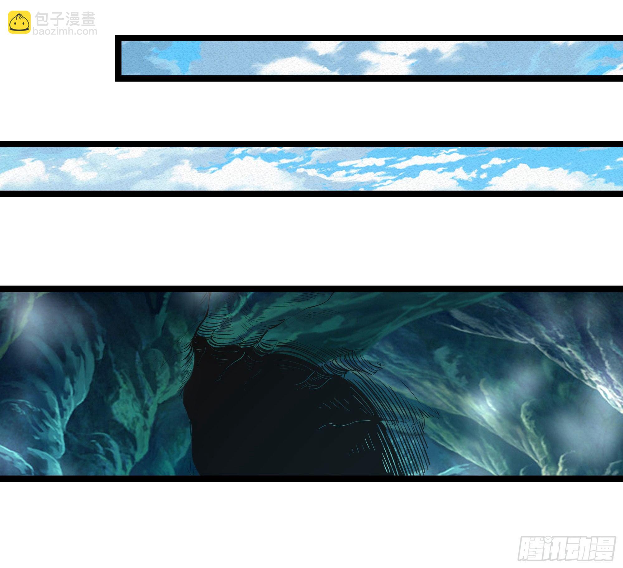第291话 狗上天了13