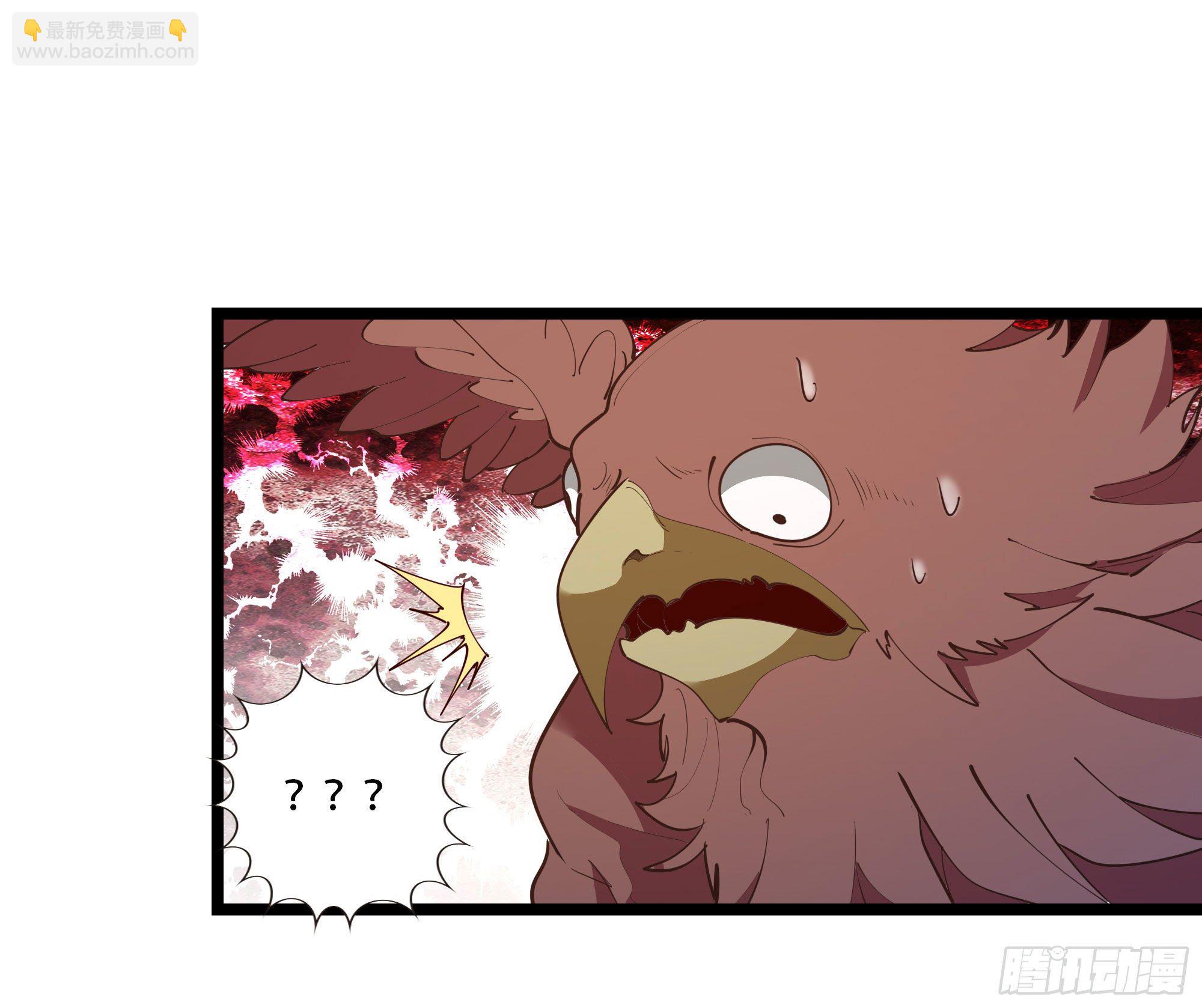 第291话 狗上天了21