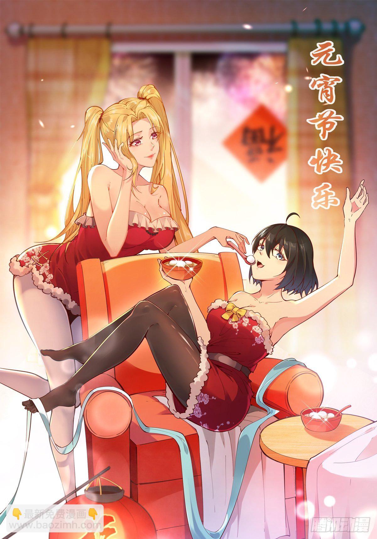 第291话 狗上天了37