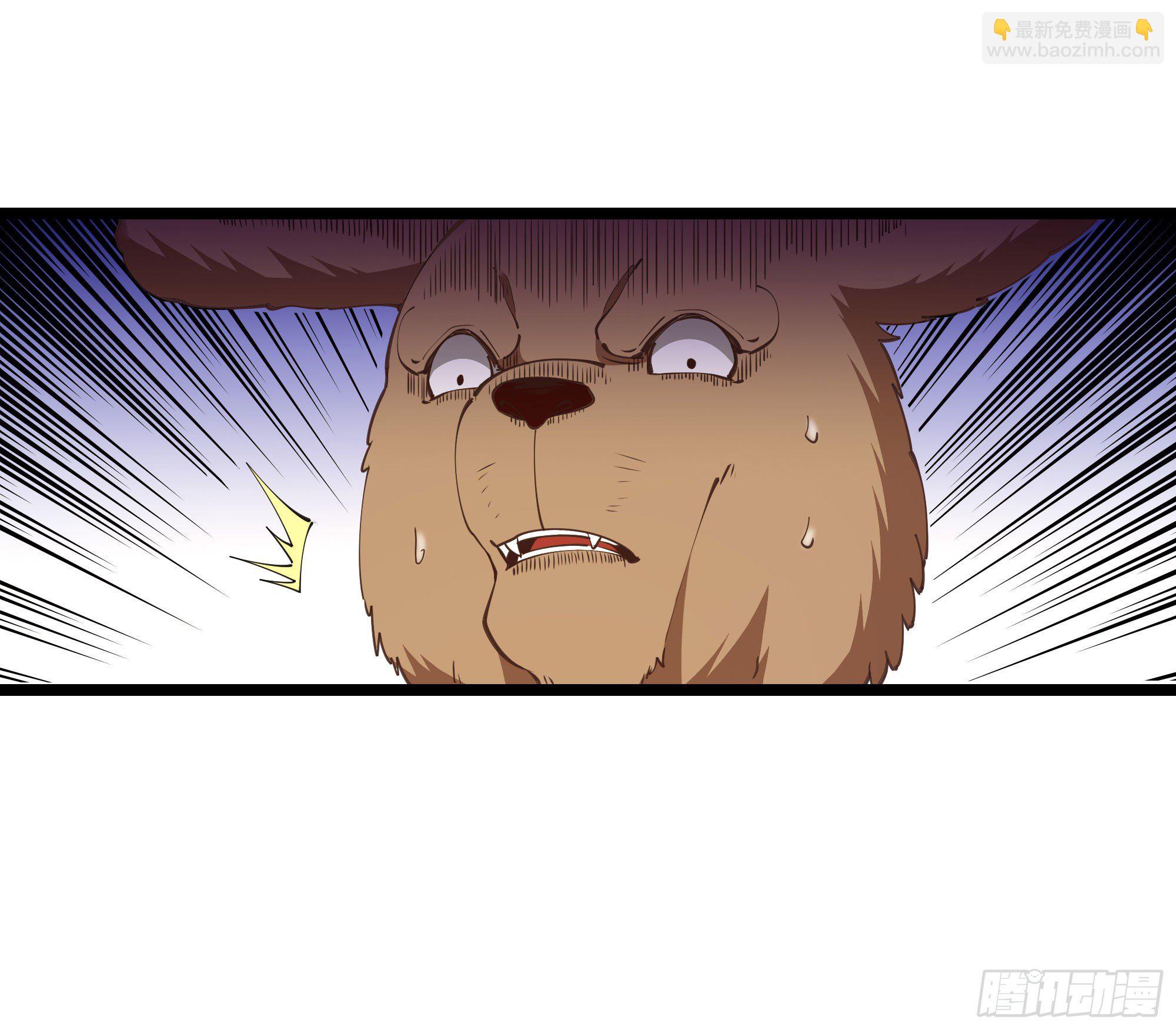 第291话 狗上天了4