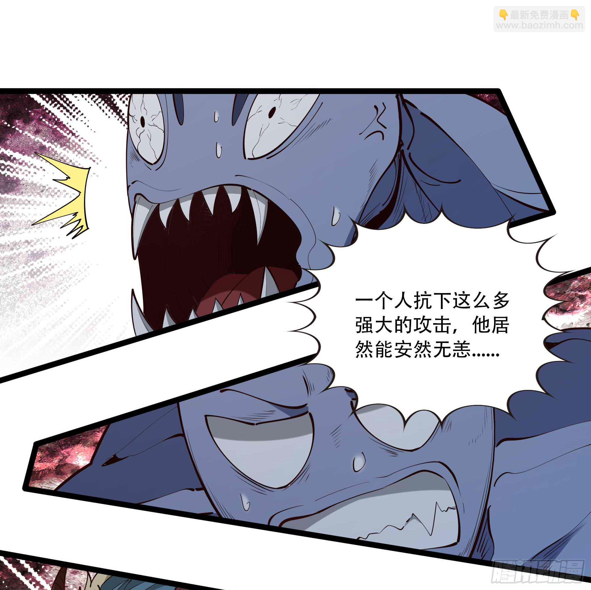 第292话 教你做狗12