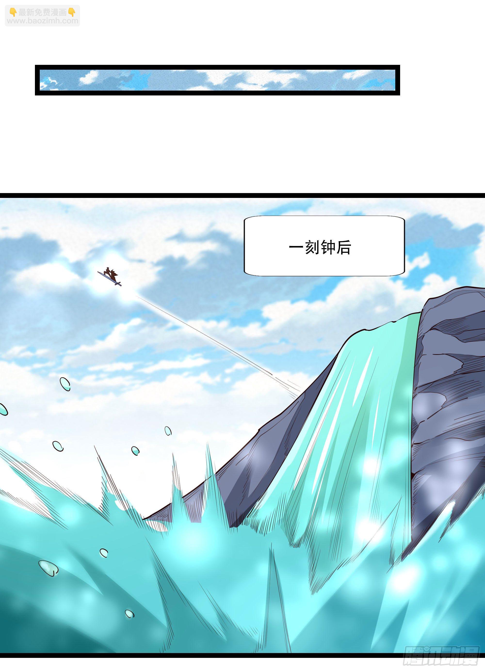 第292话 教你做狗20