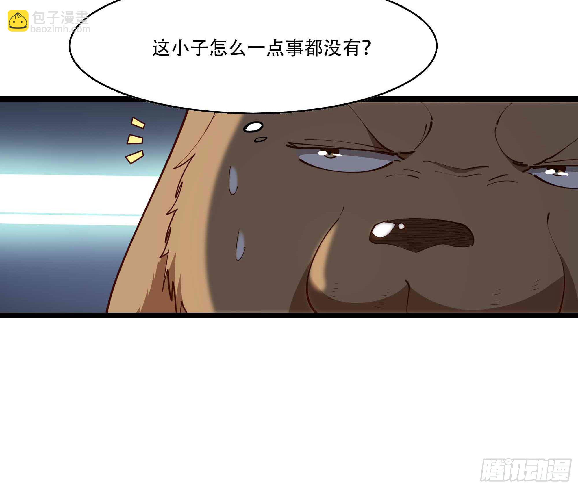 第293话 炼狱之门4