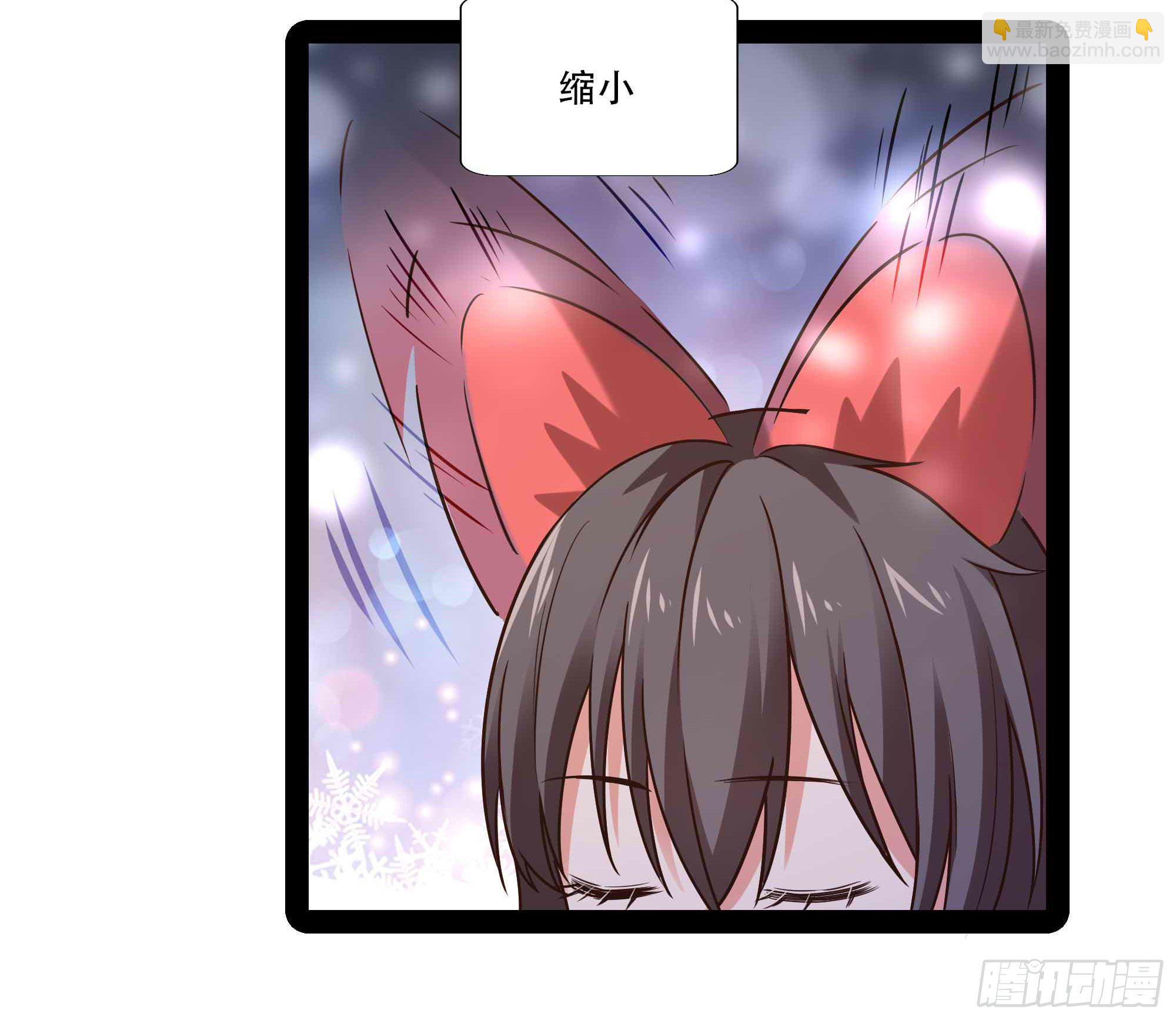 第294话 驾驭神传20