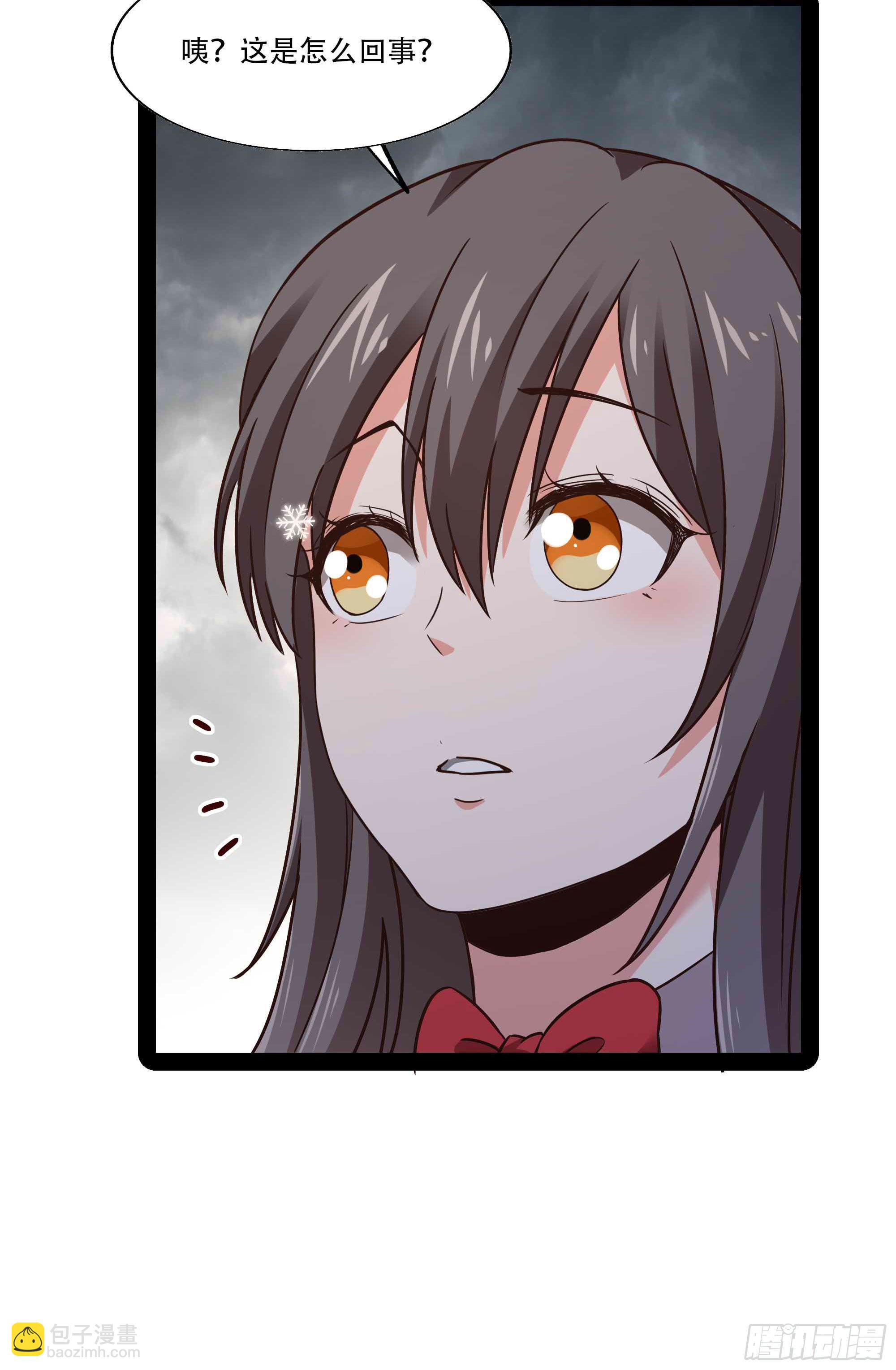 第294话 驾驭神传26