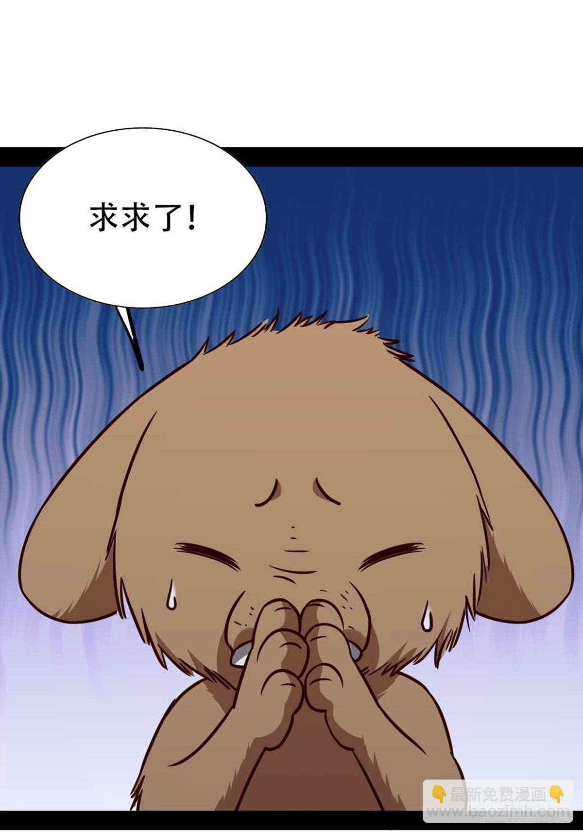 第295话 行宫出世35