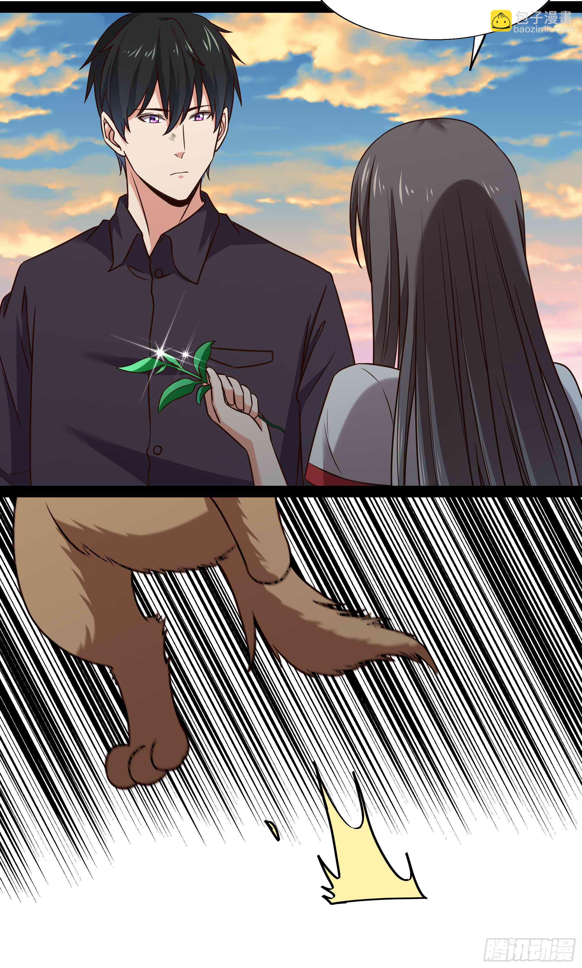 第296话 神女瑶姬16