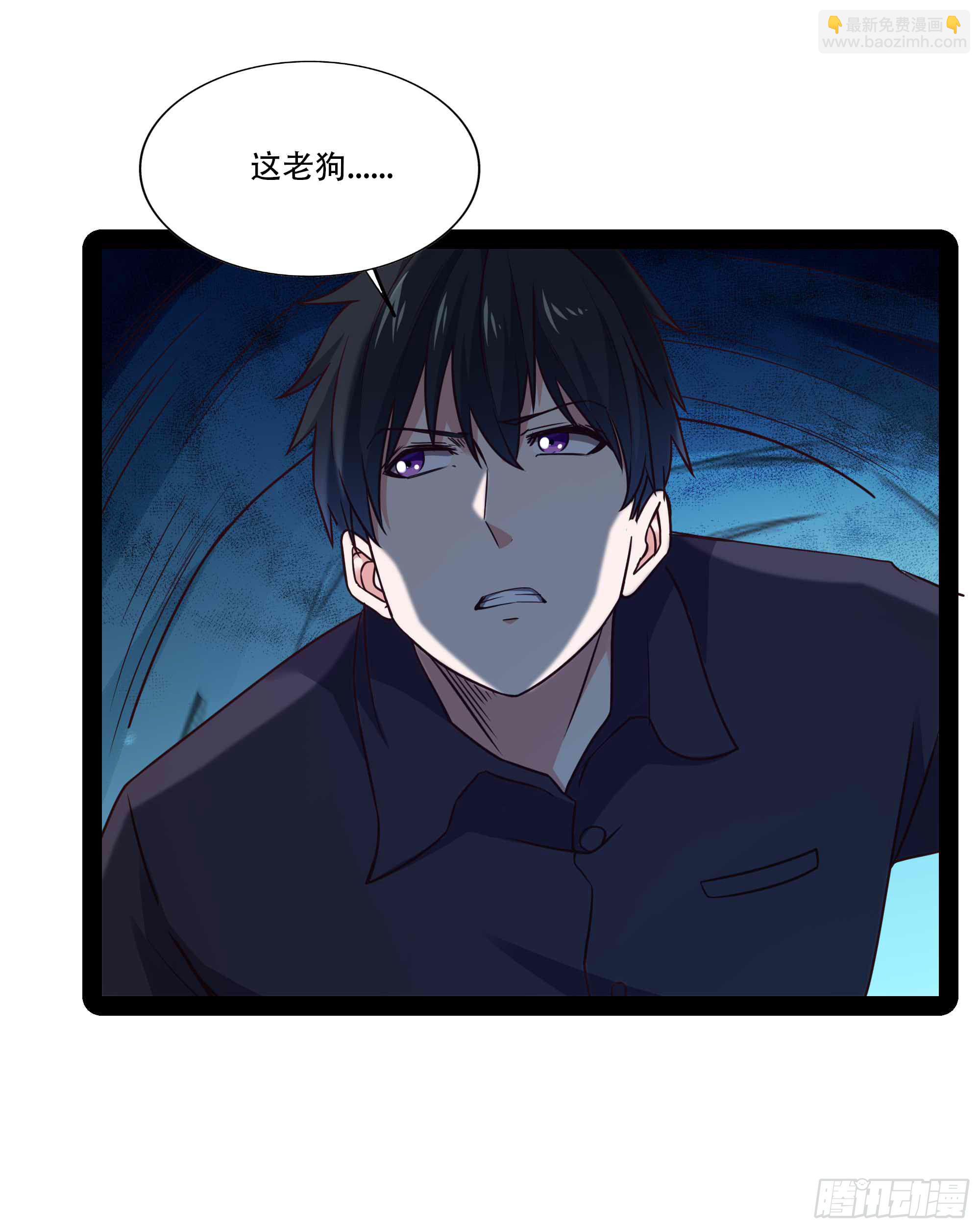 第296话 神女瑶姬2