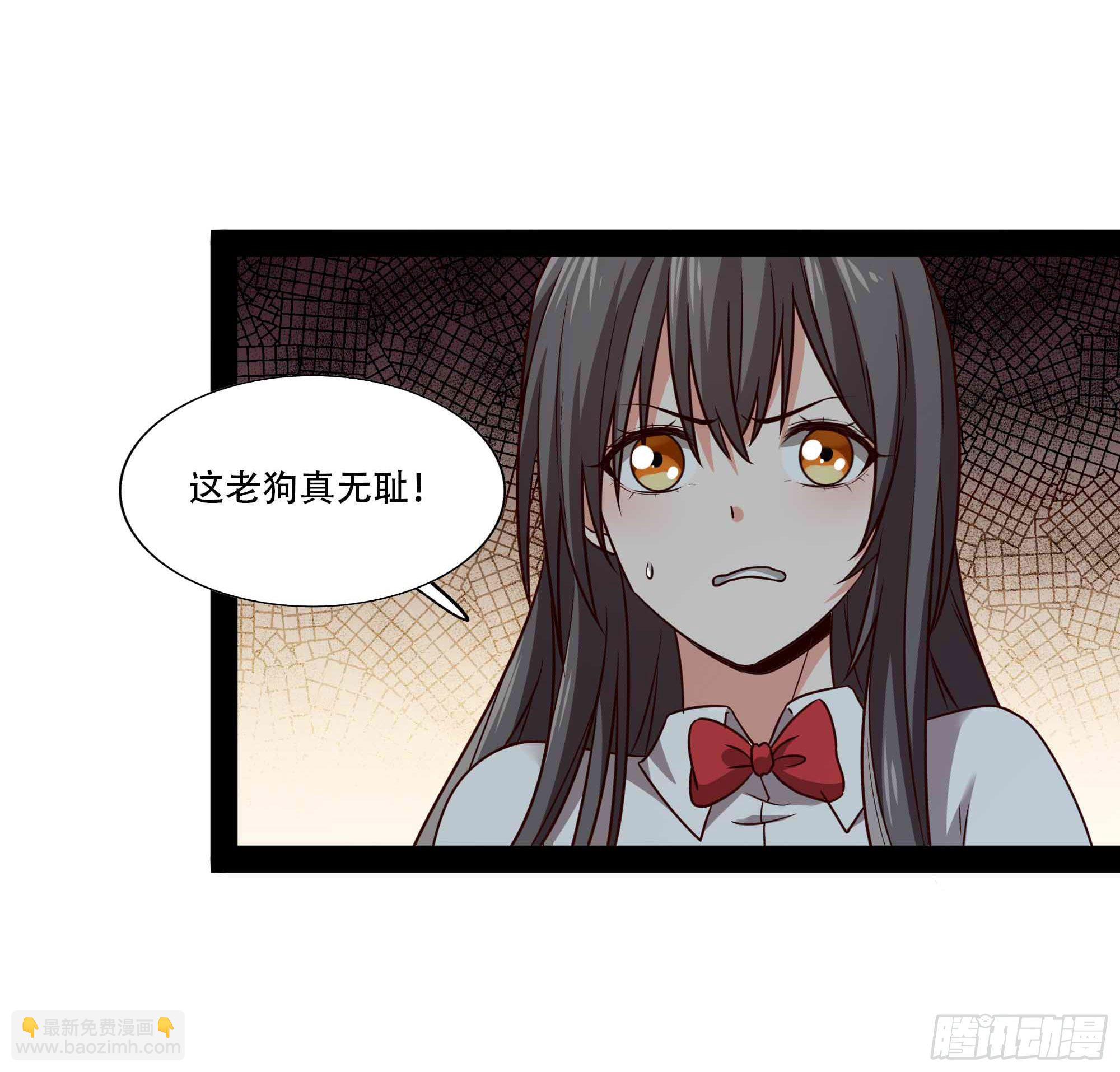 第297话 欲求不满22