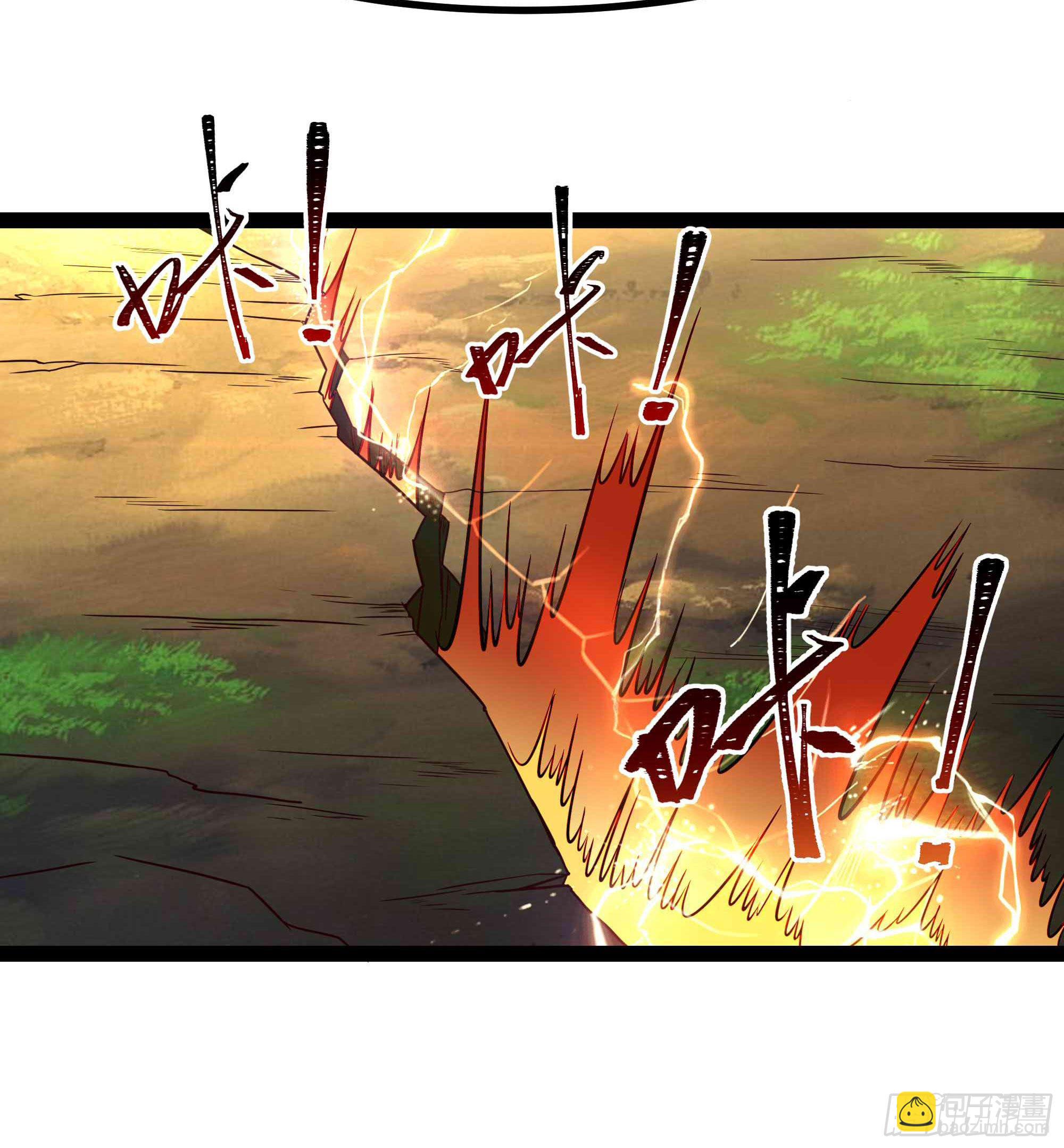 第298话 大胸老黄30