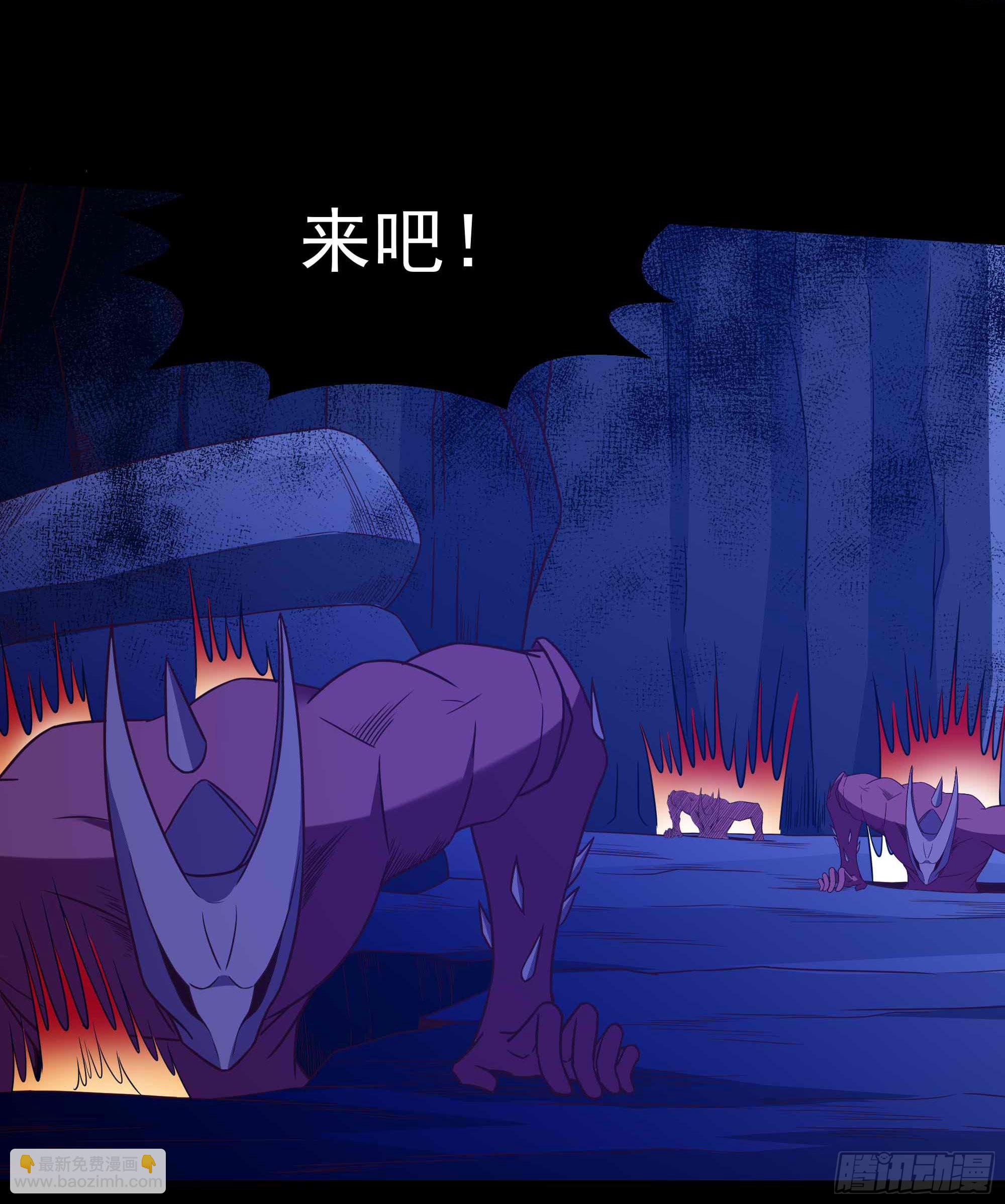 第299话 建木出世13
