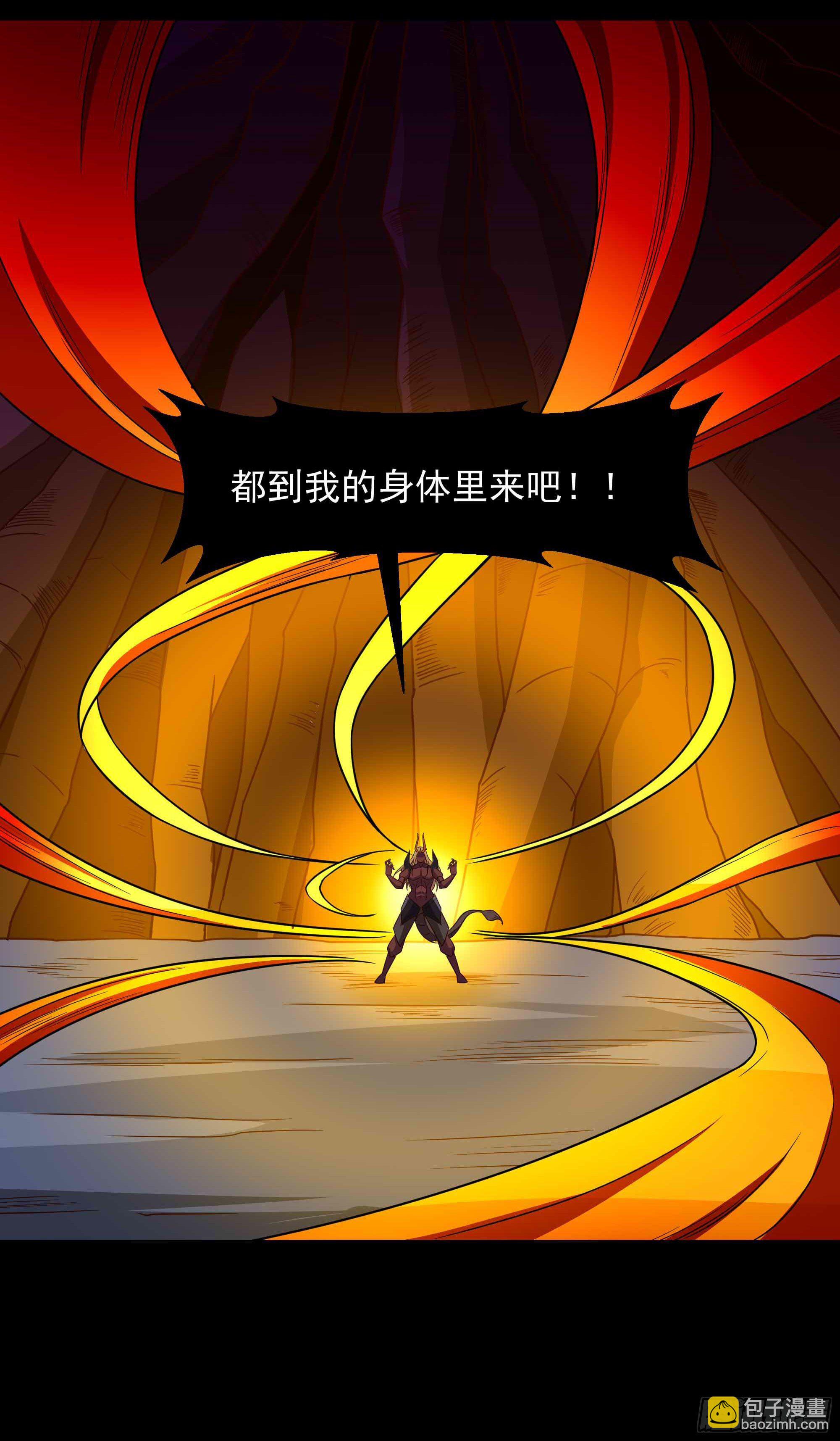 第299话 建木出世14