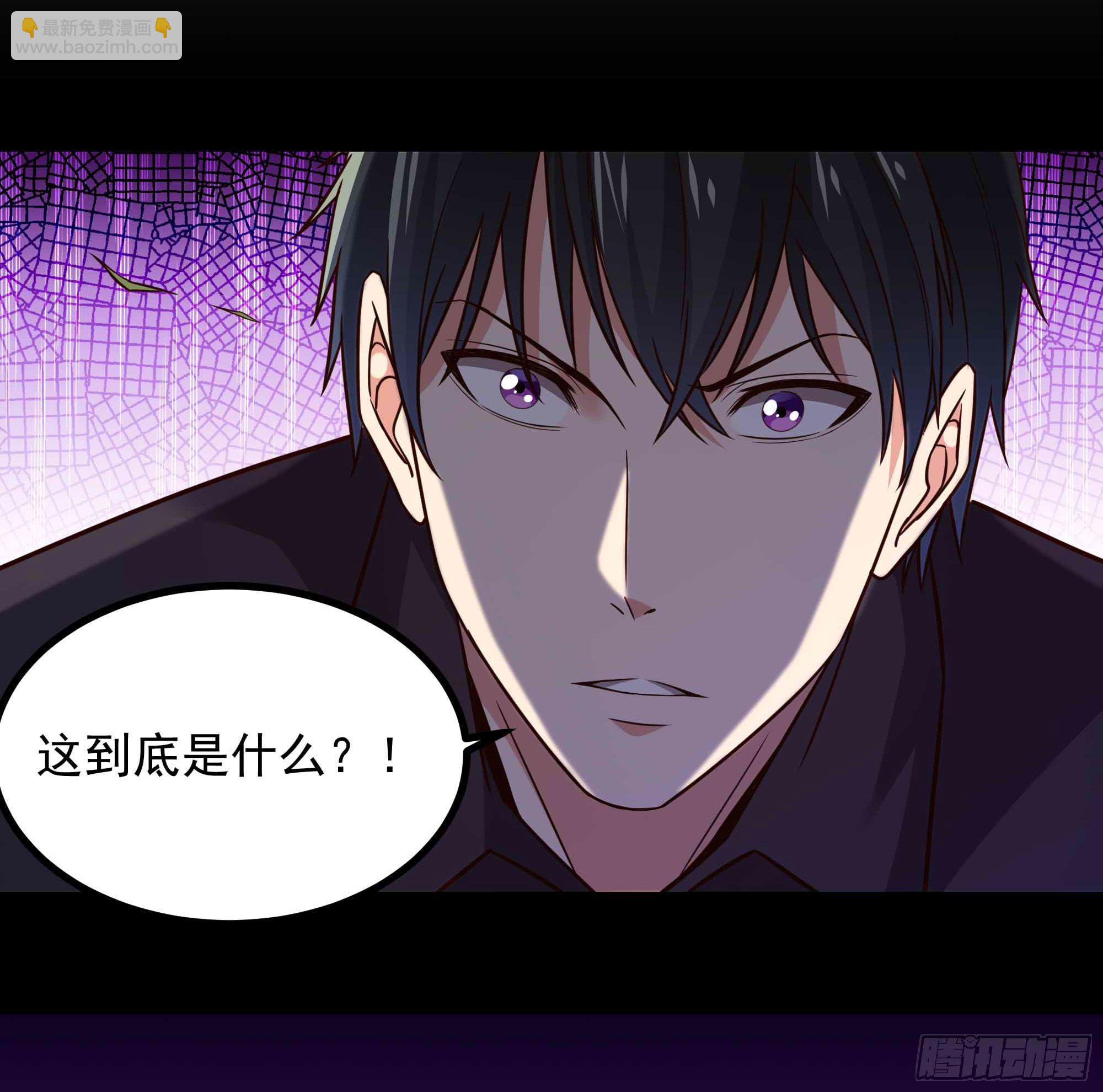 第299话 建木出世7