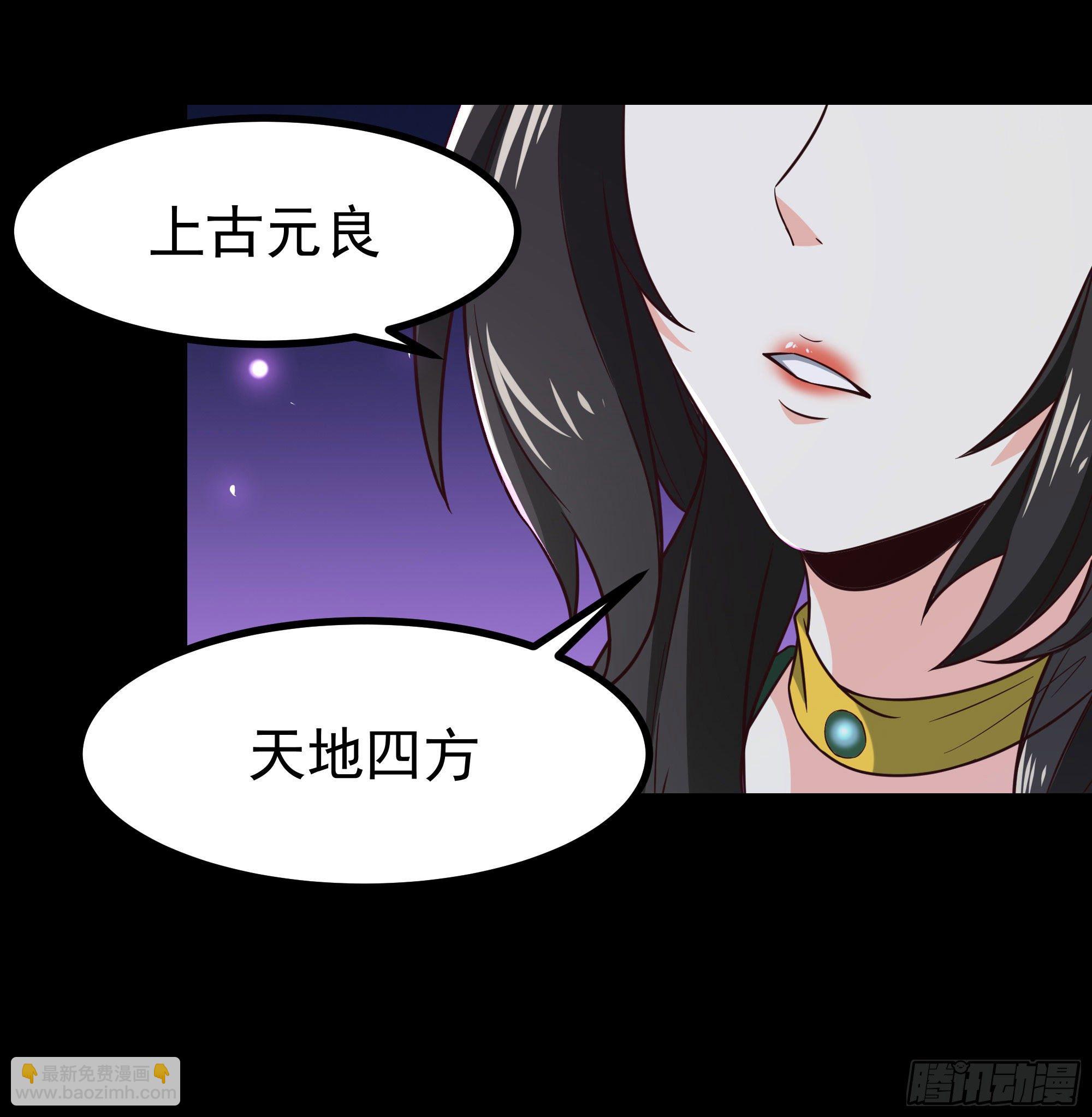 第301话 有缘再见18