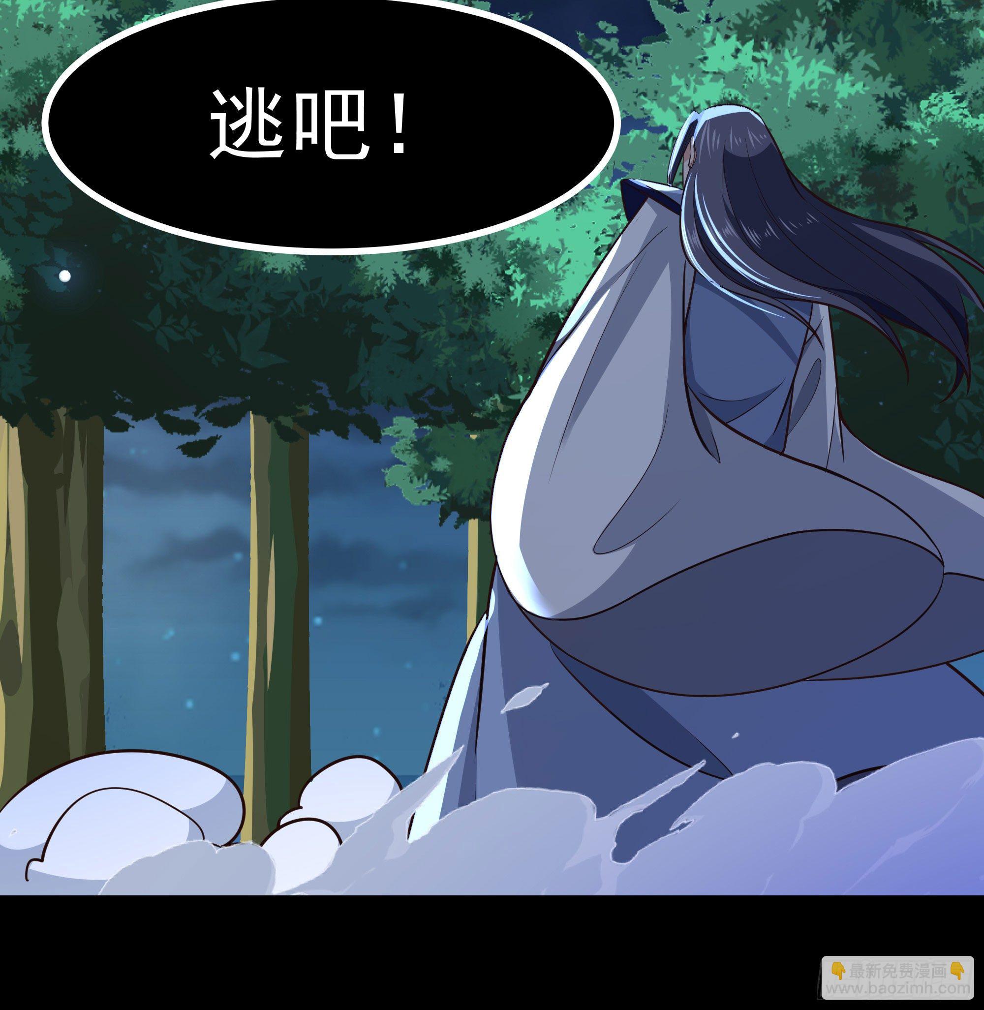 第303话 血玉棺材23