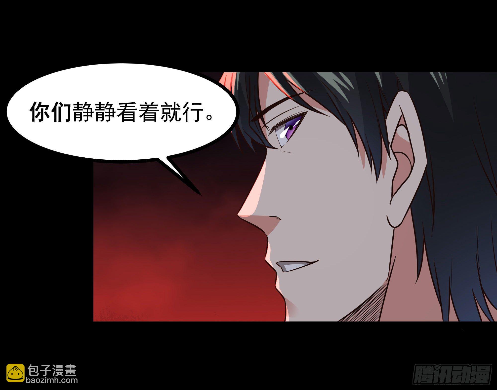 第303话 血玉棺材39