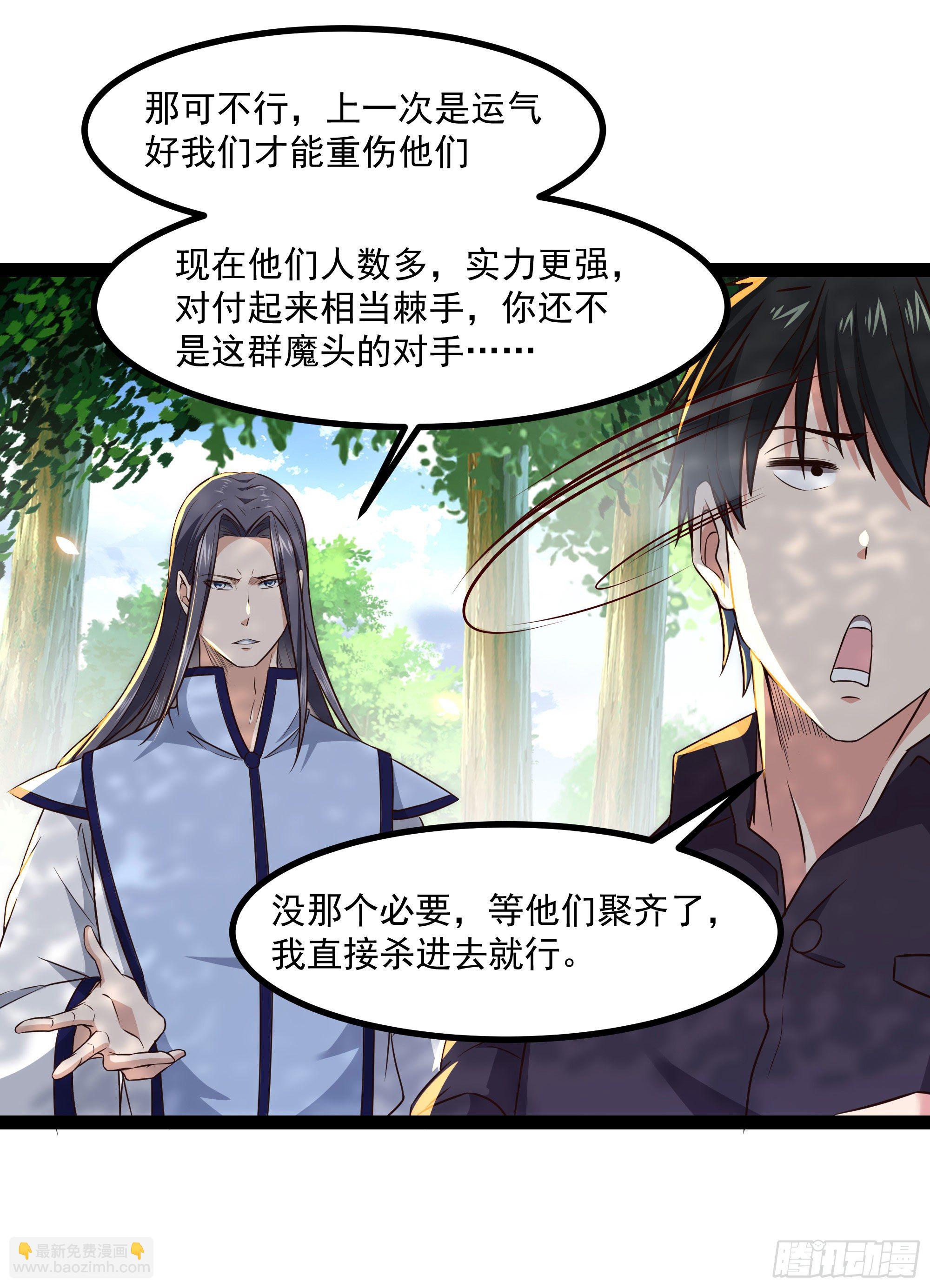 第303话 血玉棺材6