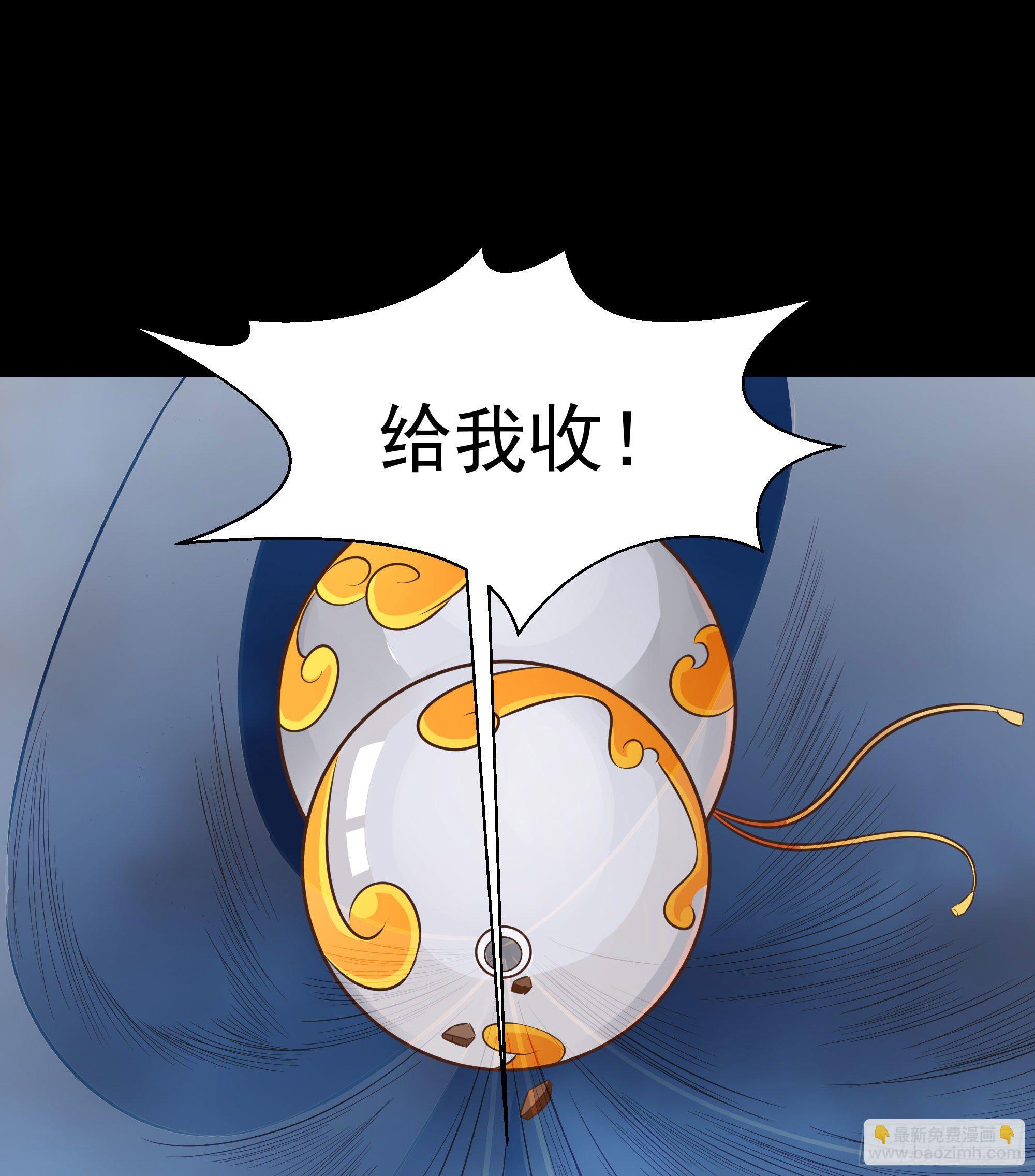 第304话 不用给钱13