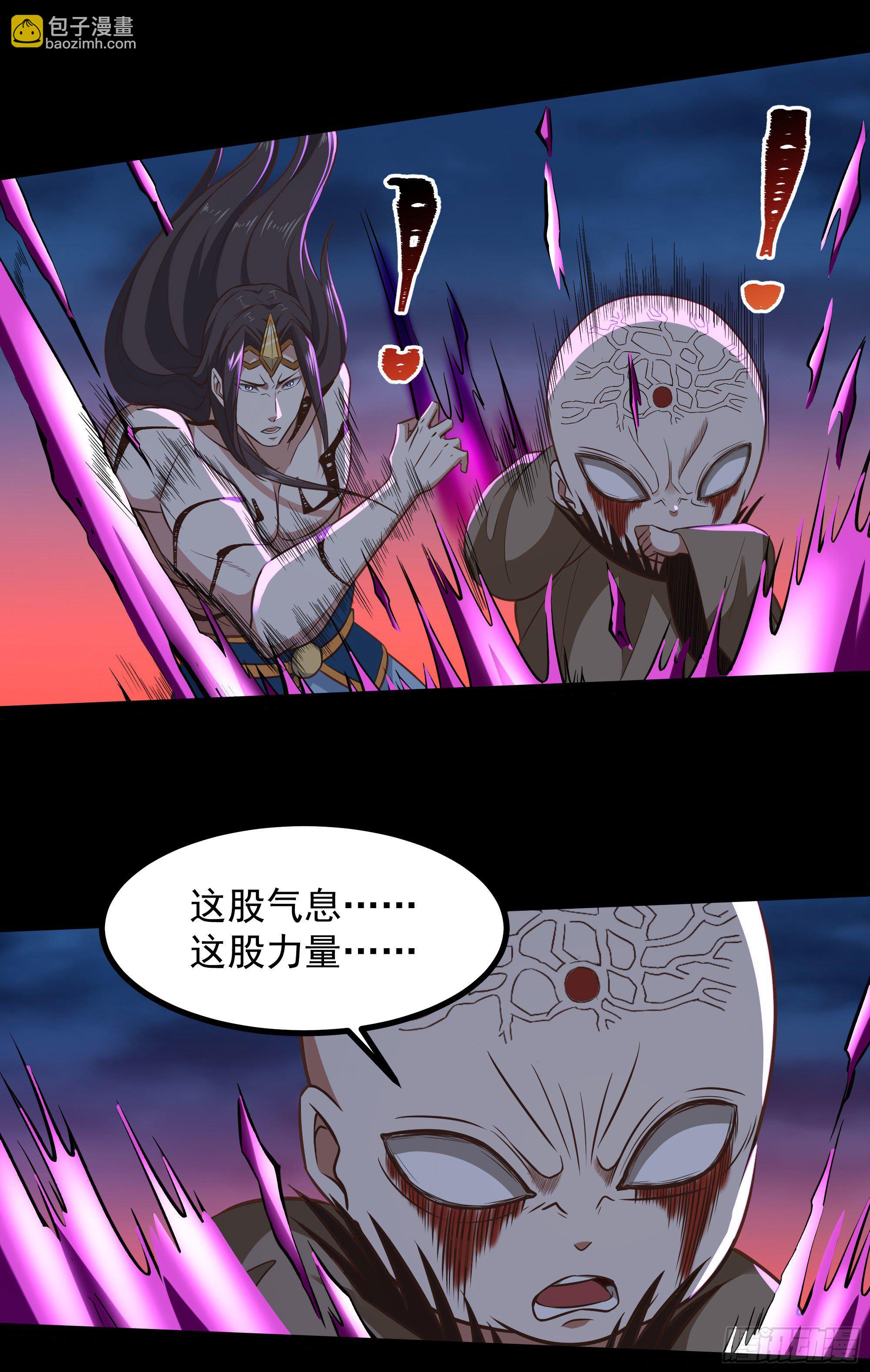第304话 不用给钱31