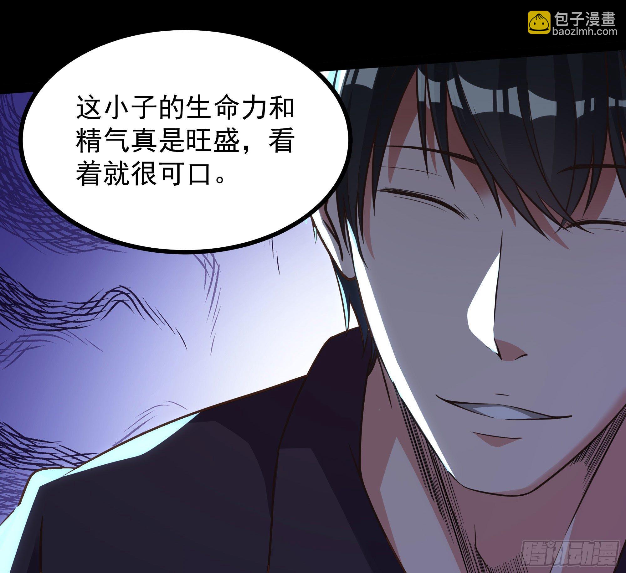 第305话 玄宫剑阵13