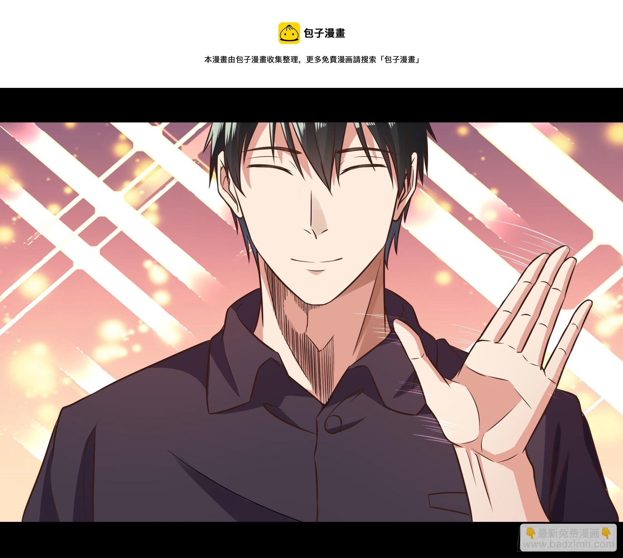 第305话 玄宫剑阵24