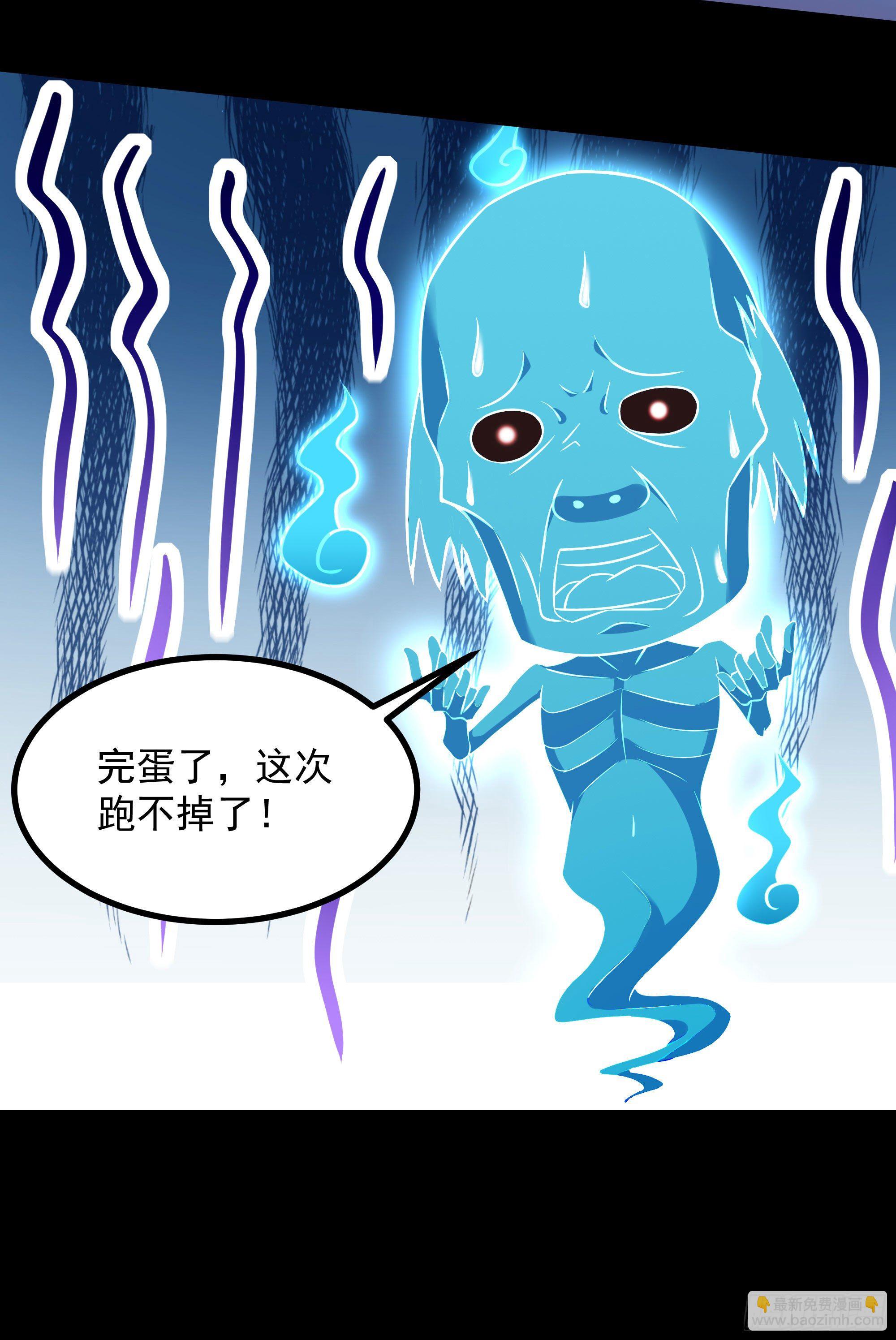 第305话 玄宫剑阵29