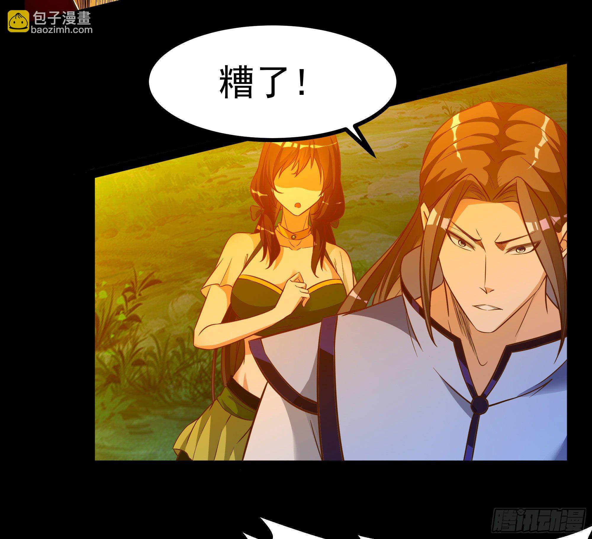 第305话 玄宫剑阵6