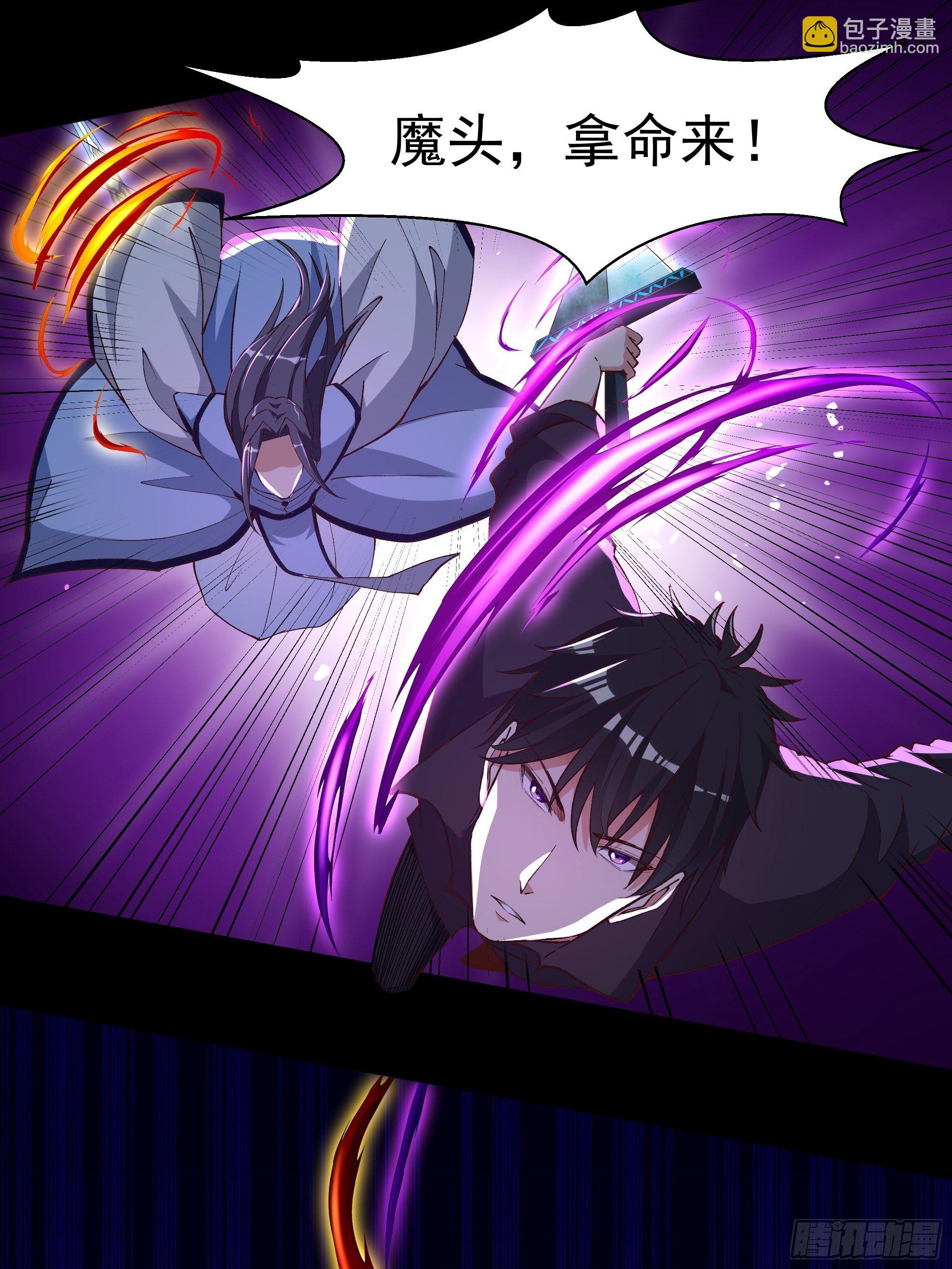 第306话 这下完蛋10