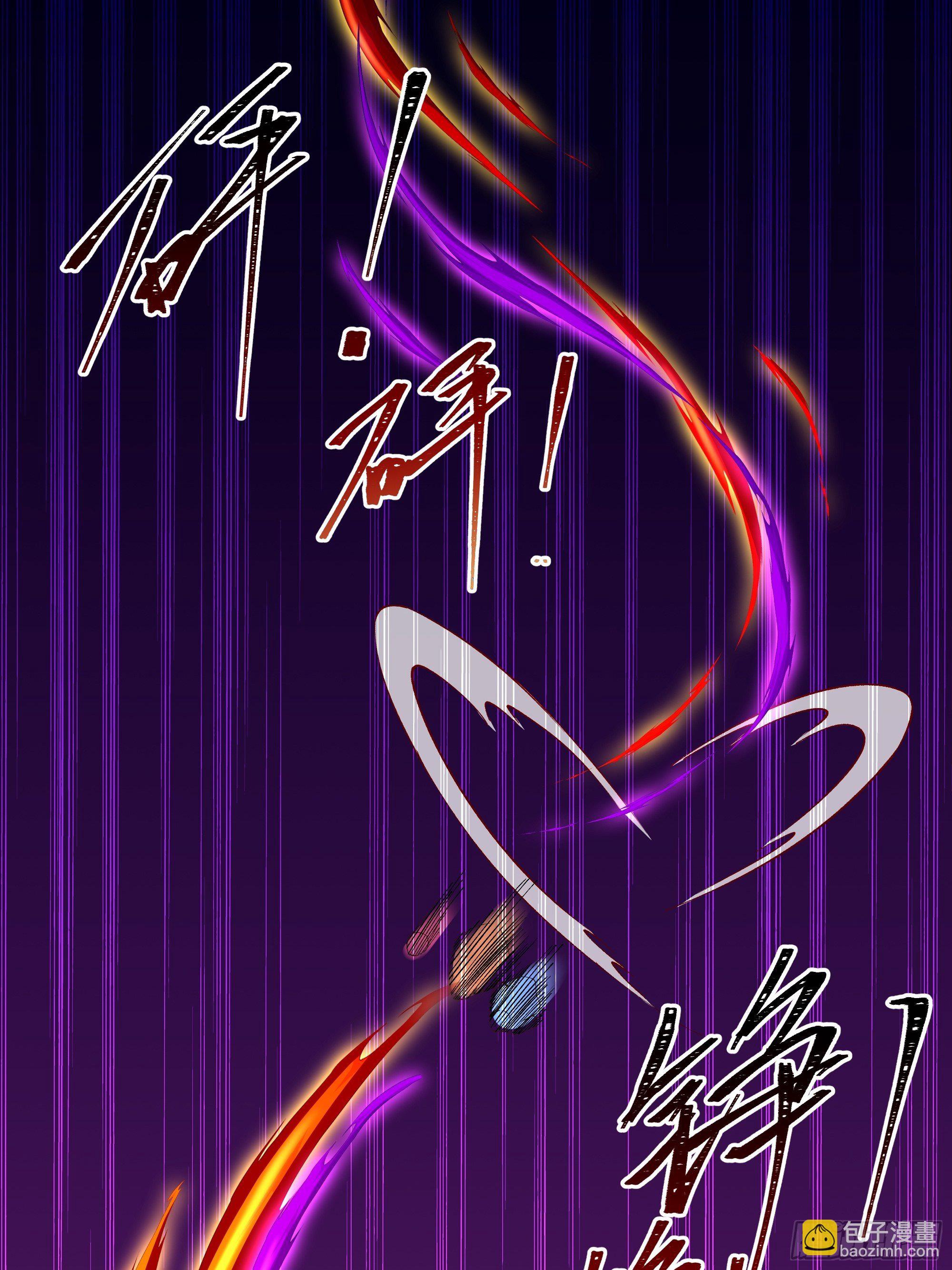 第306话 这下完蛋11