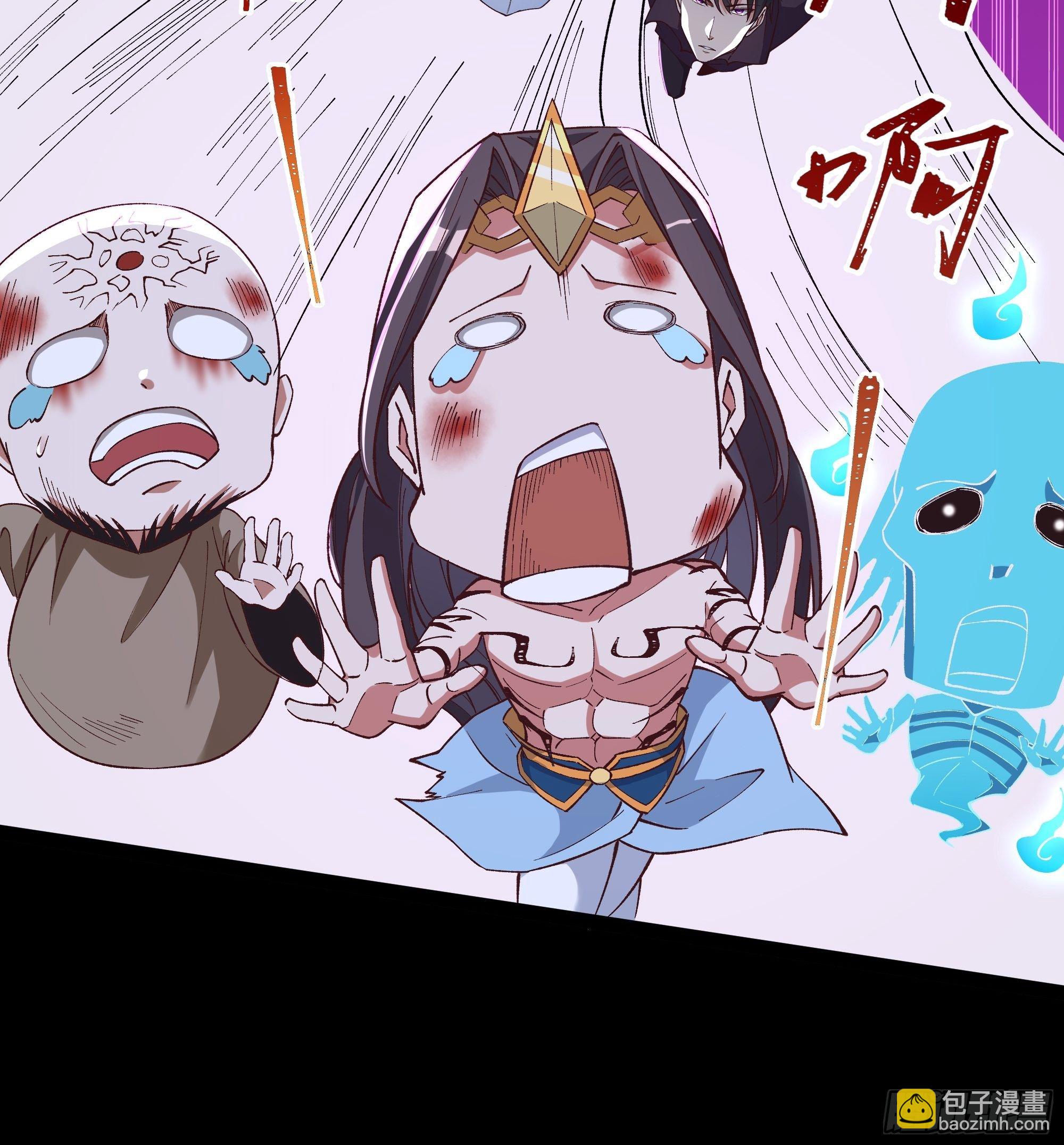 第306话 这下完蛋13