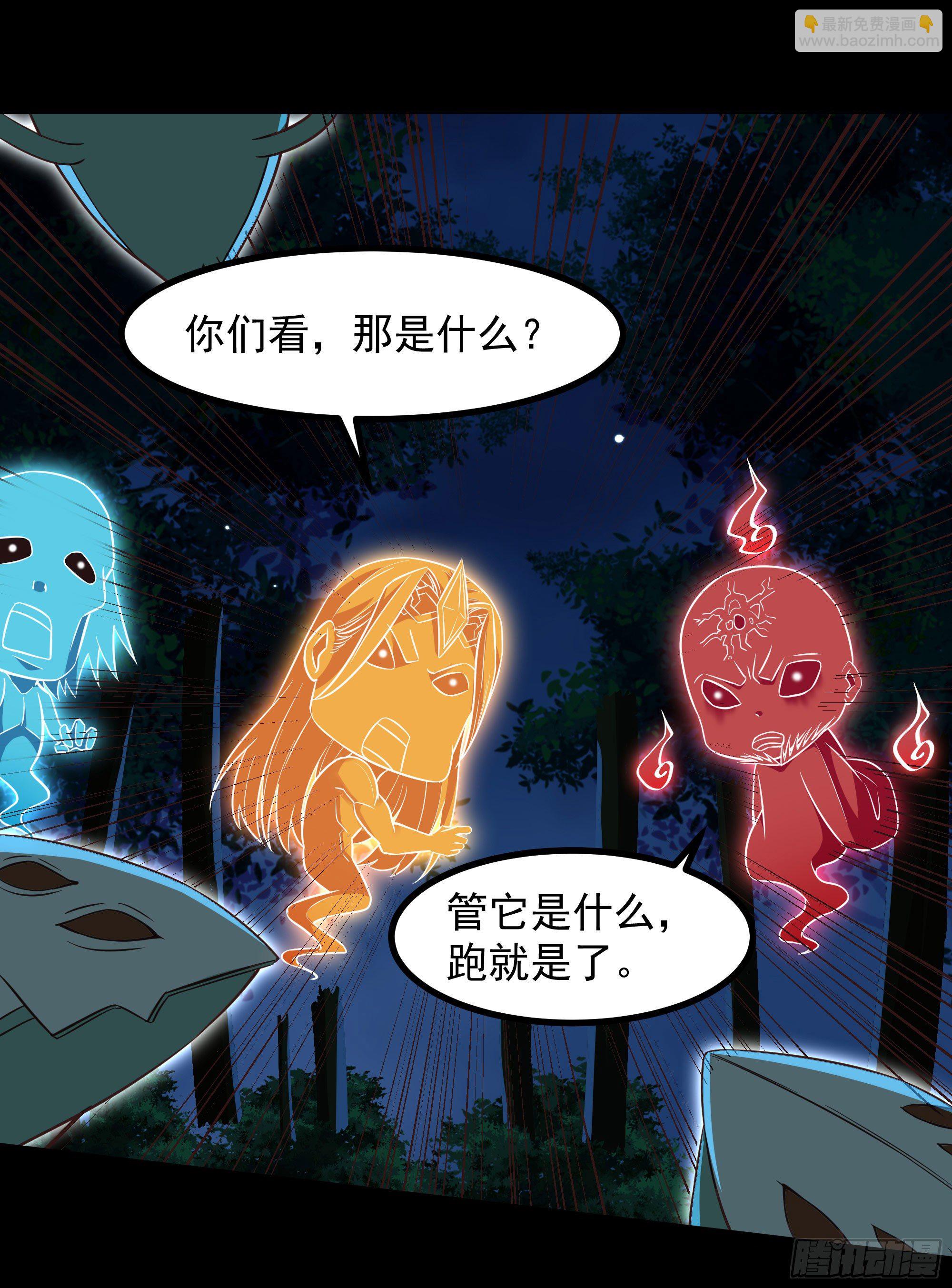 第307话 拘神拿鬼23