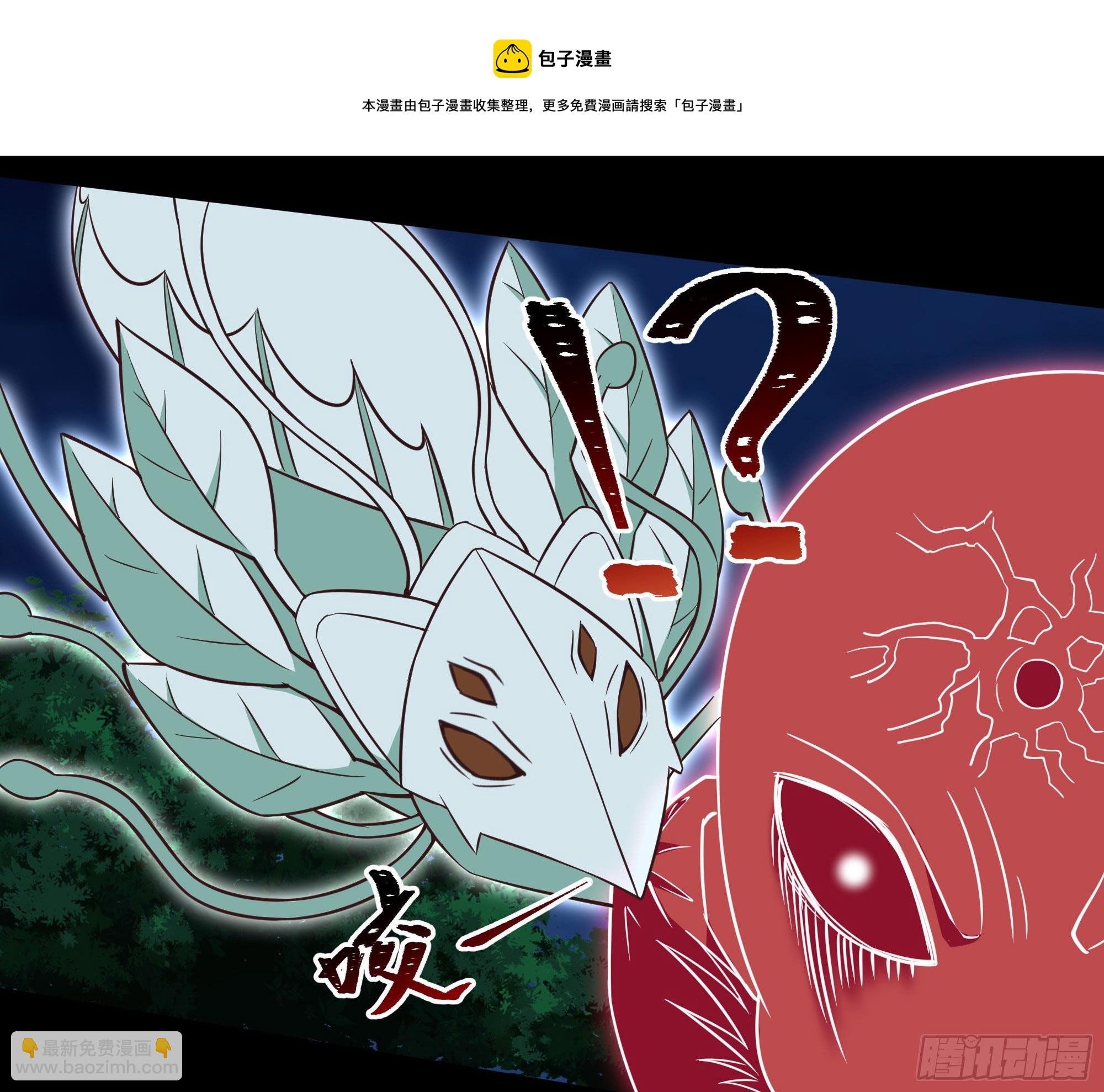 第307话 拘神拿鬼24