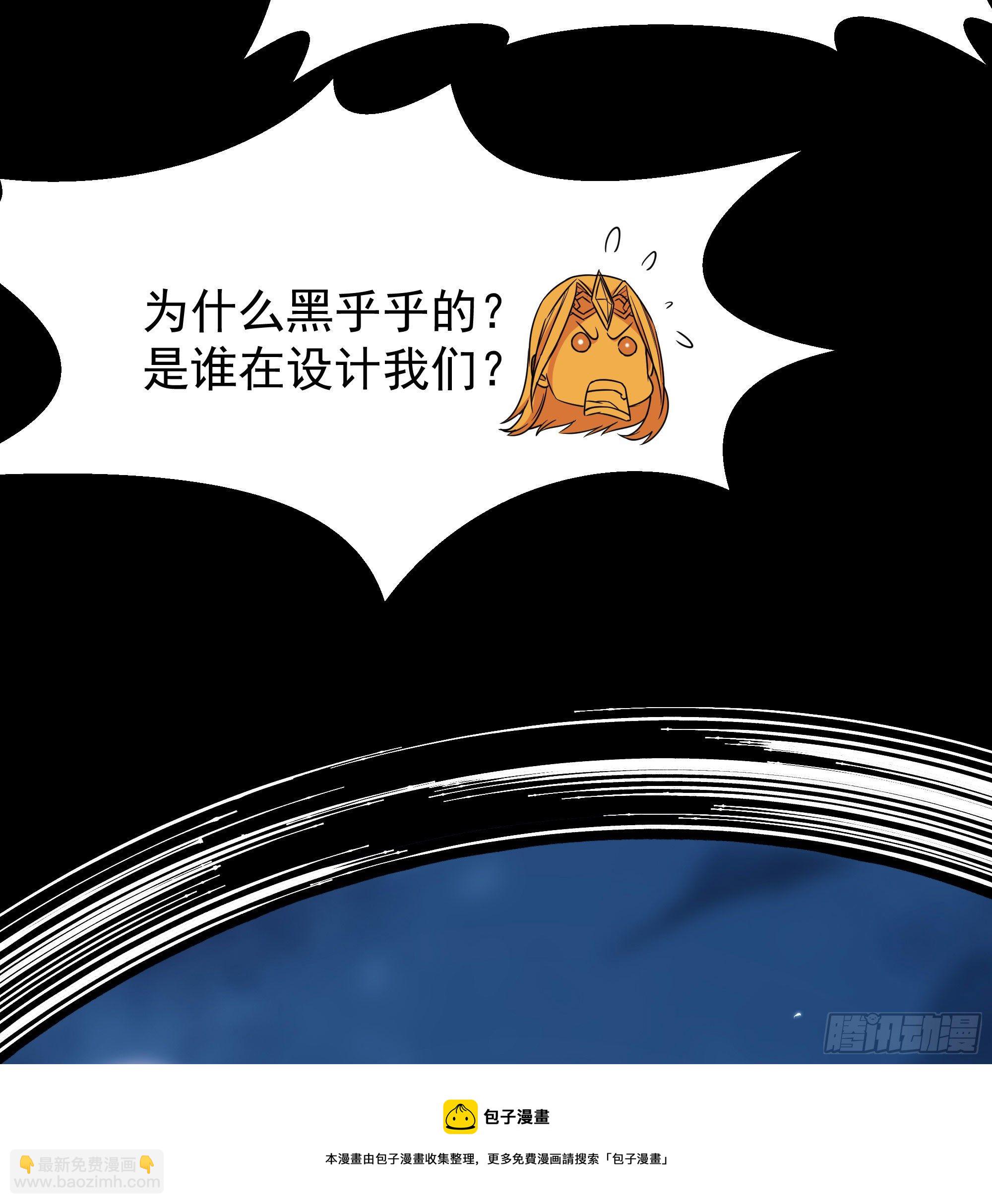 第307话 拘神拿鬼32