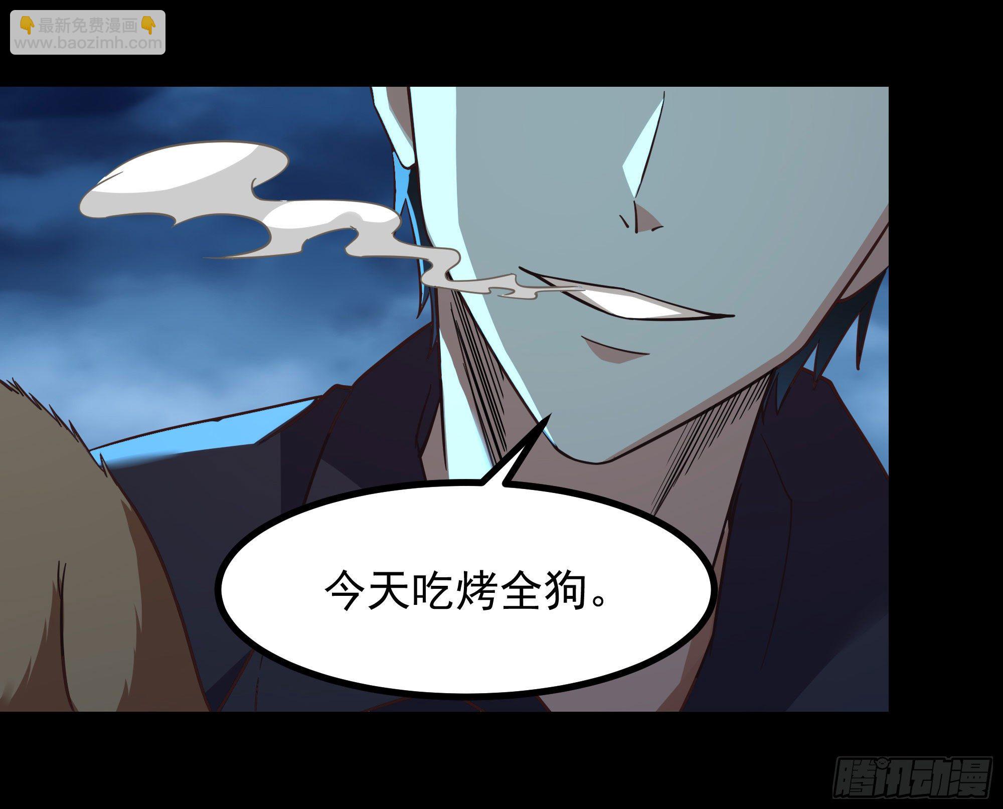 第307话 拘神拿鬼5