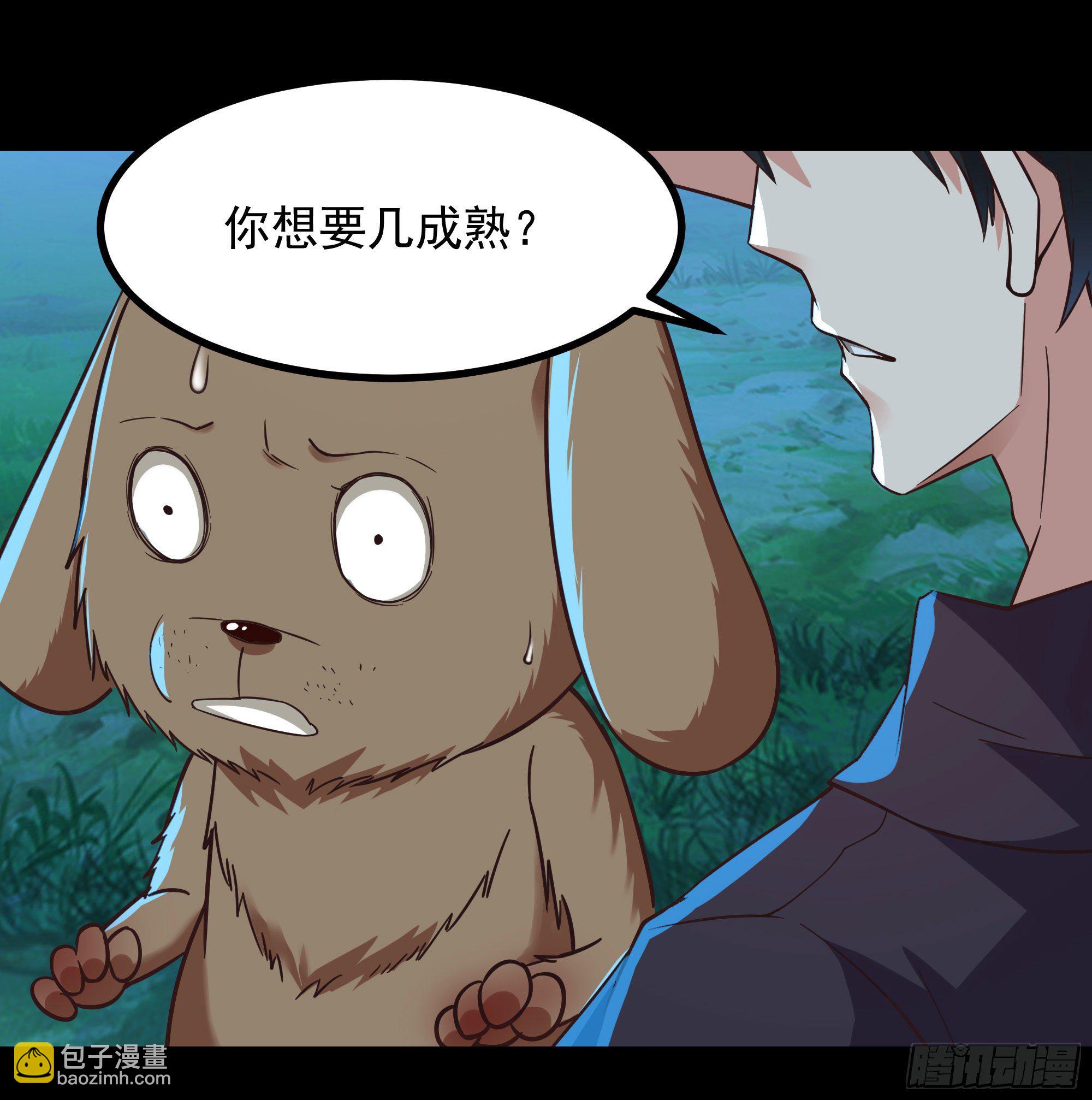 第307话 拘神拿鬼6