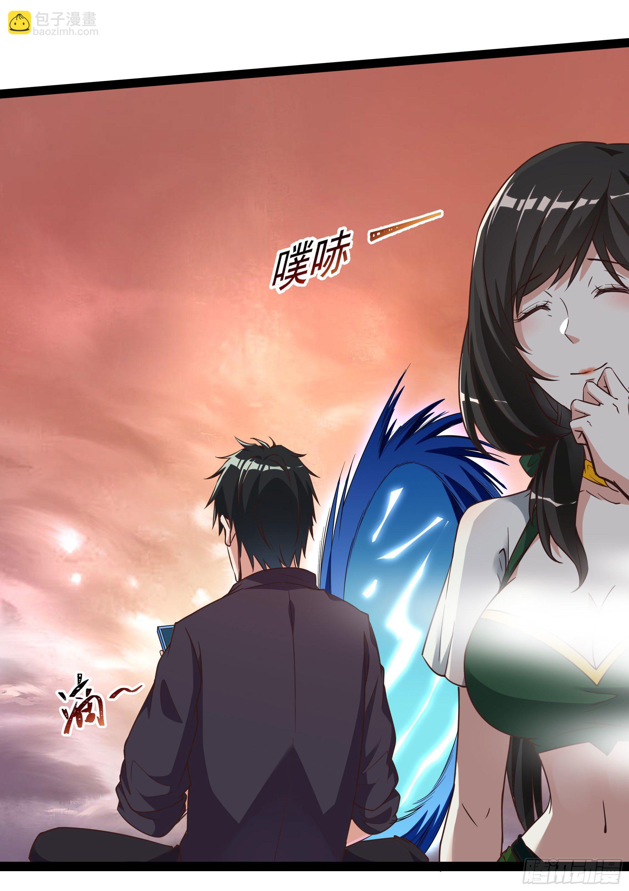 第308话 等我回来！25