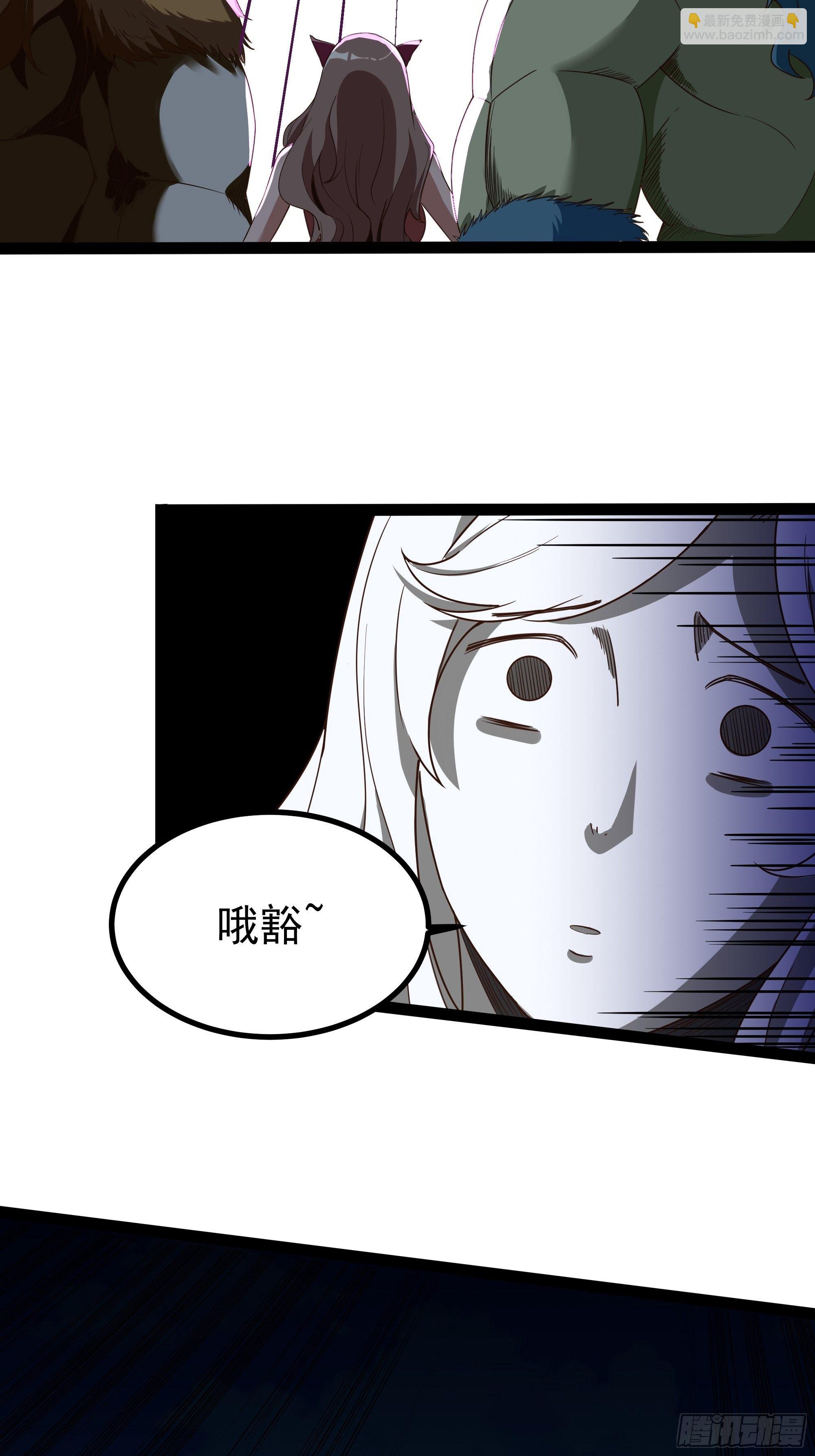 第311话 道丹极境25