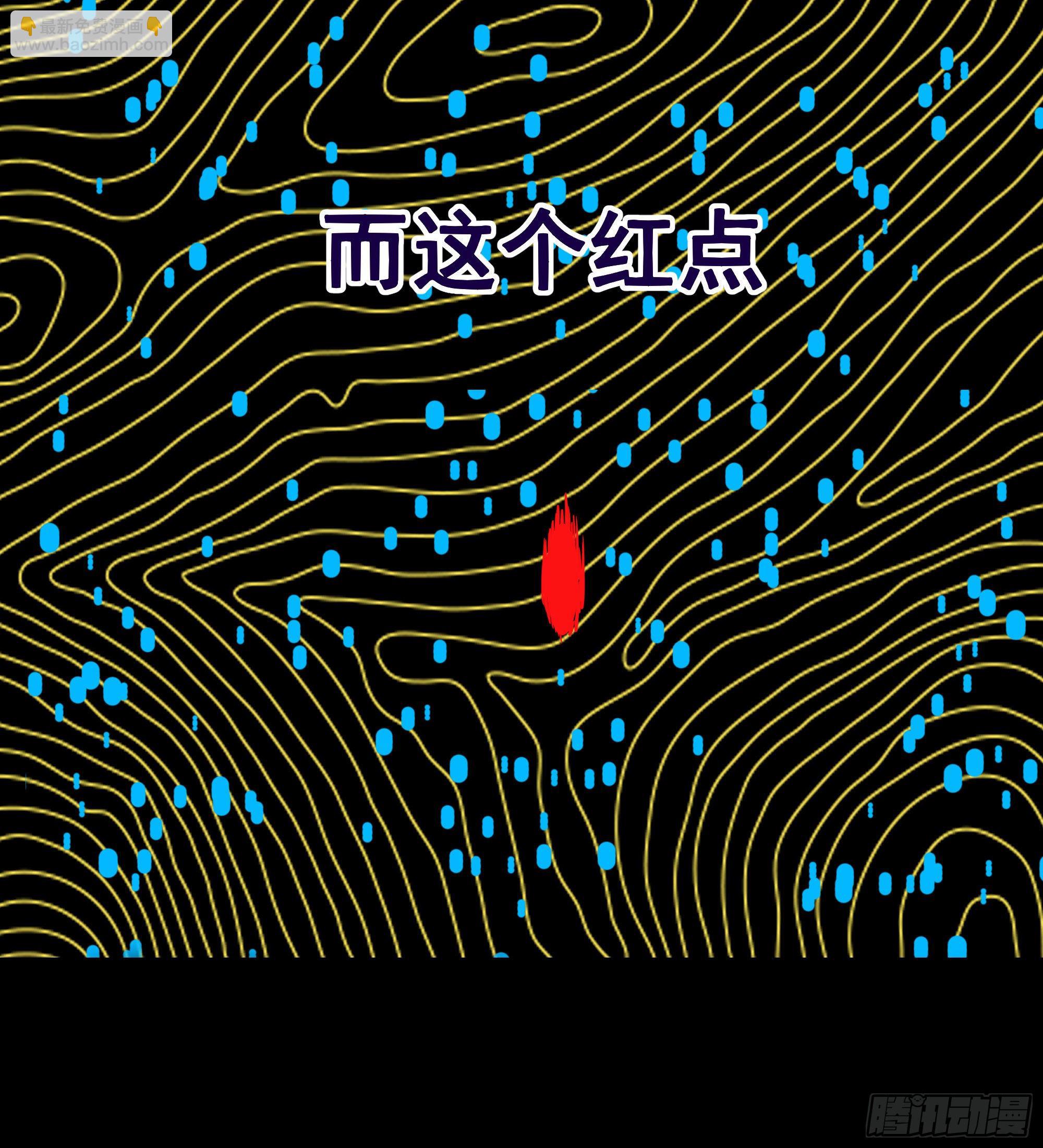 第312话 黑莽妖皇41
