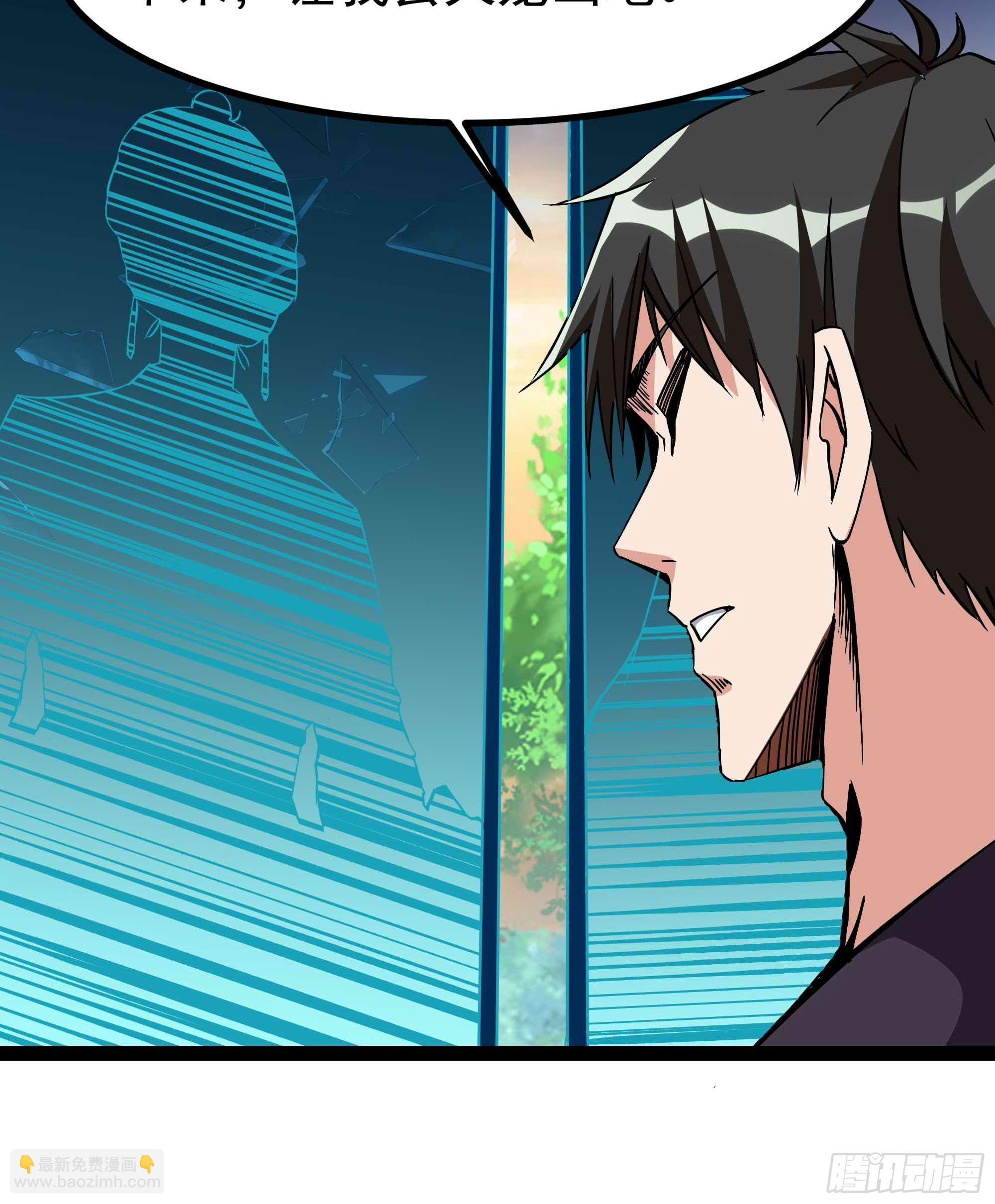 第316话 正确选择18