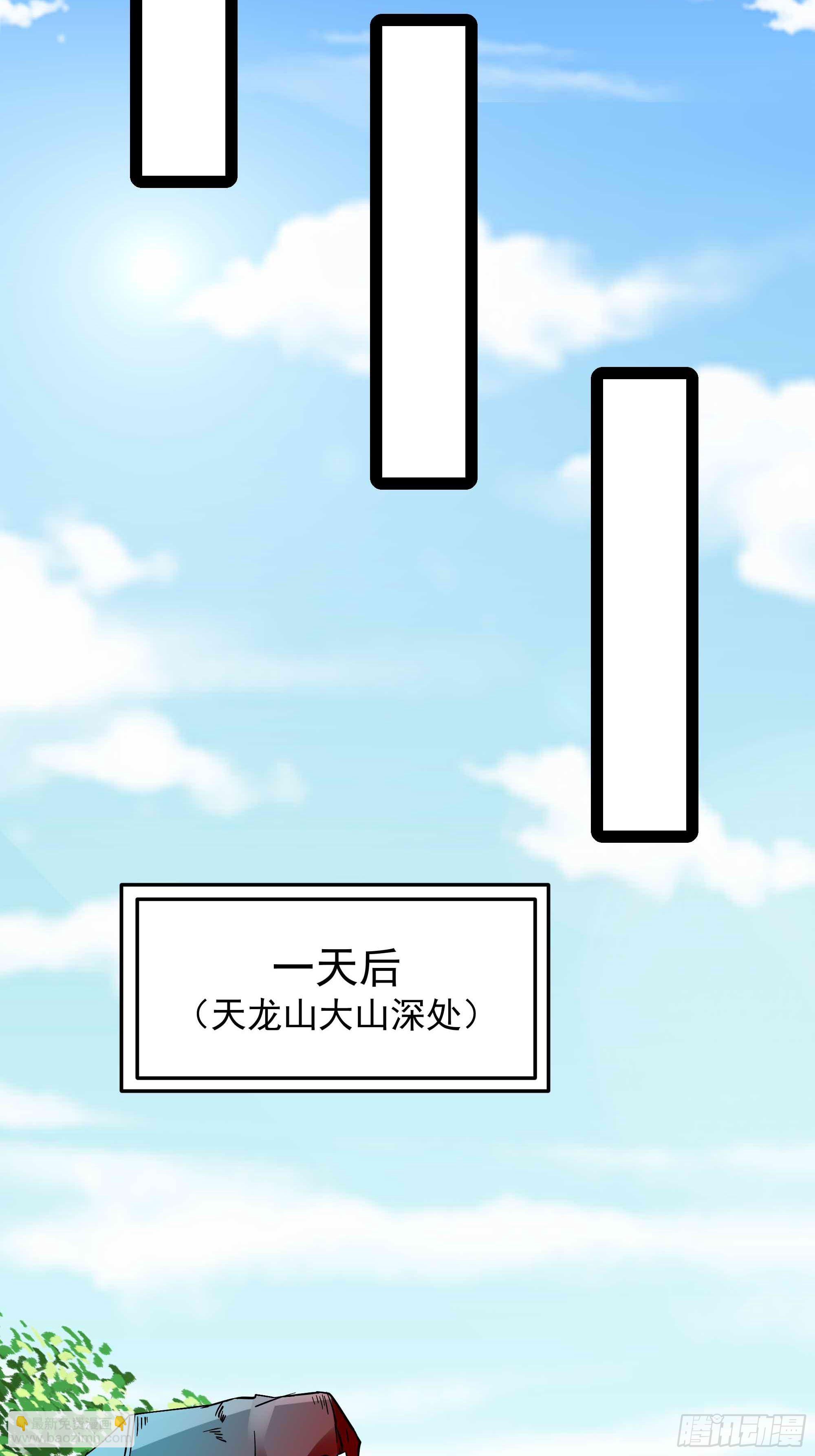 第316话 正确选择23