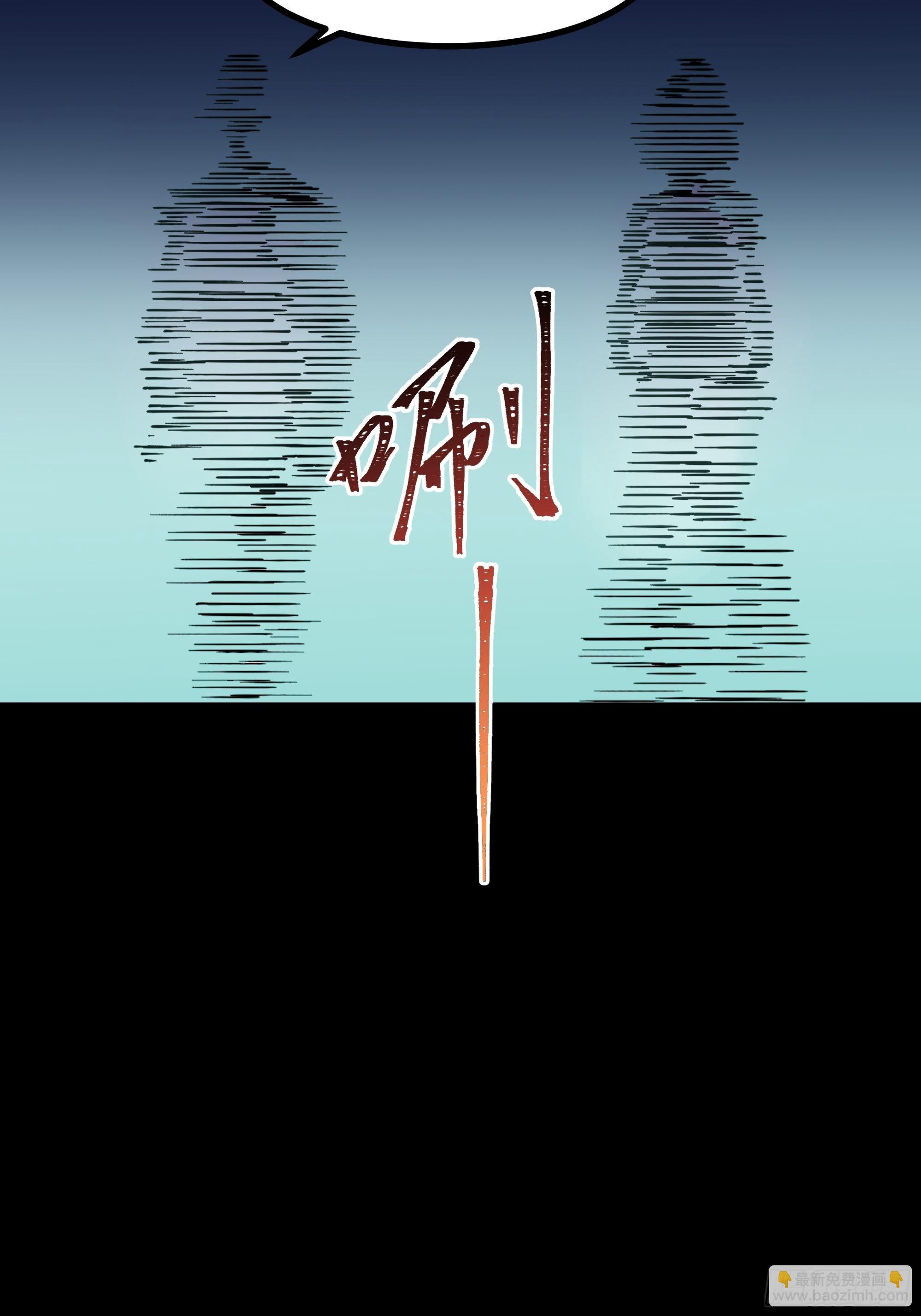 第316话 正确选择27