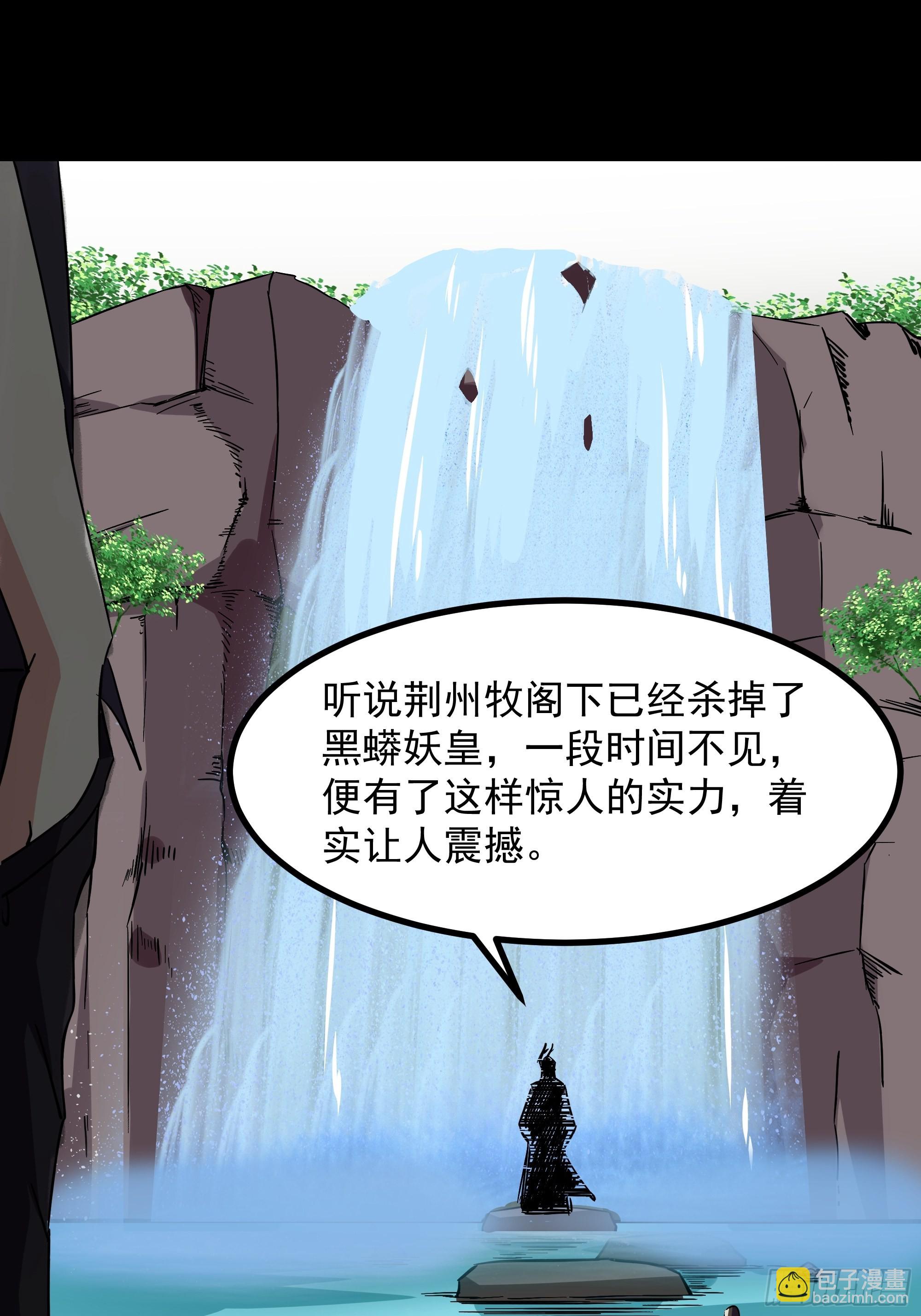 第316话 正确选择28