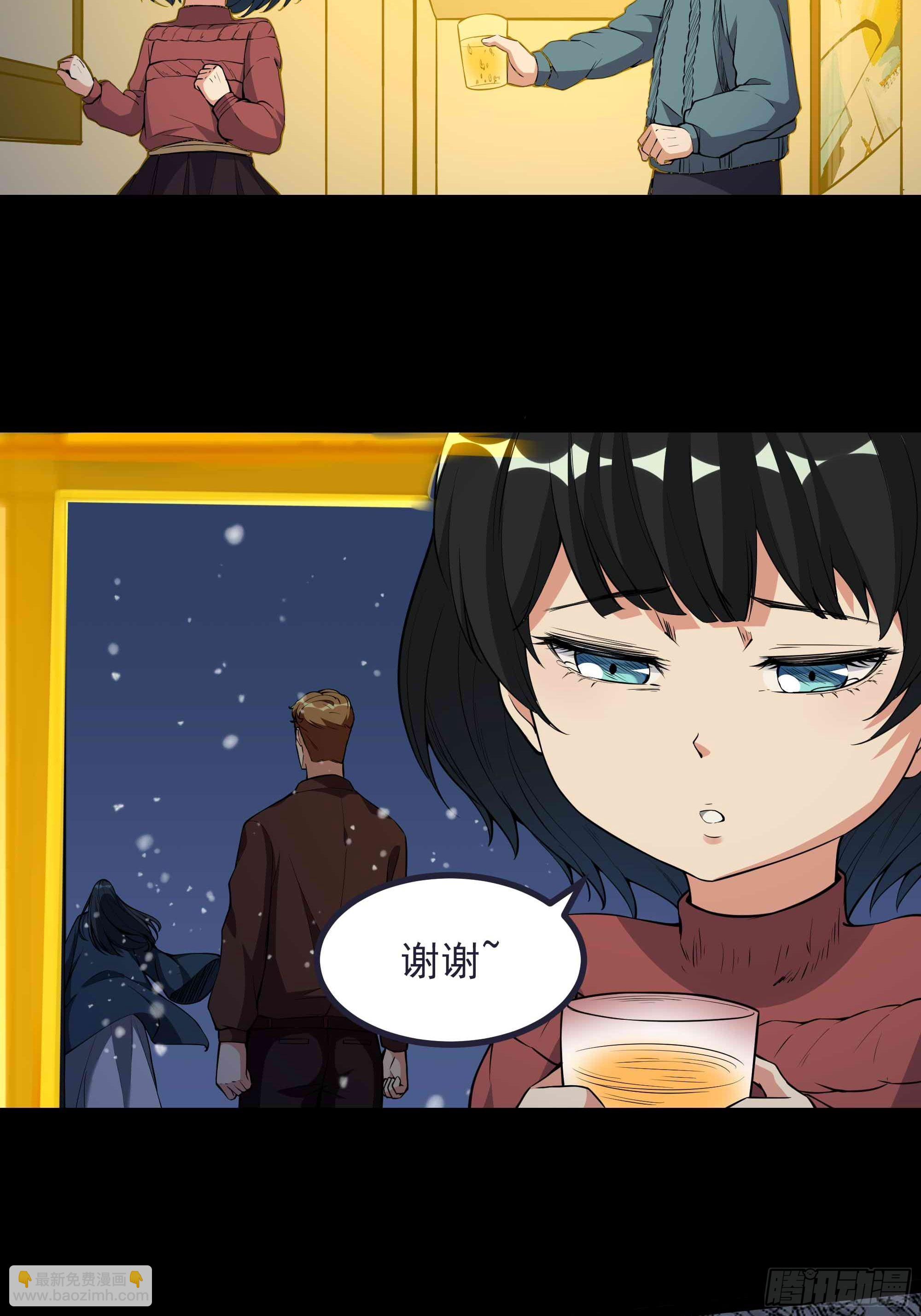 第320话 木昕身世11